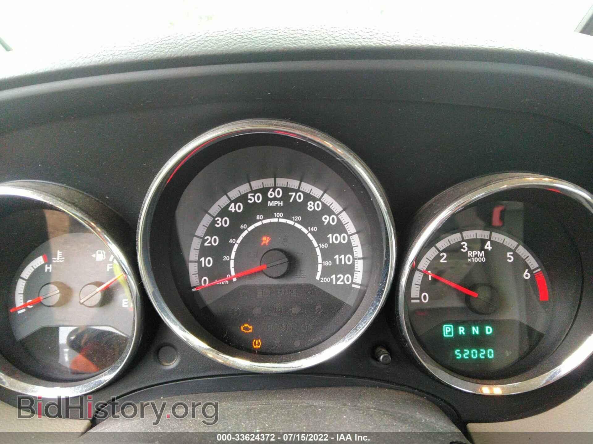 2011 DODGE CALIBER - VIN: 1B3CB3HA6BD296029 - Фото 7