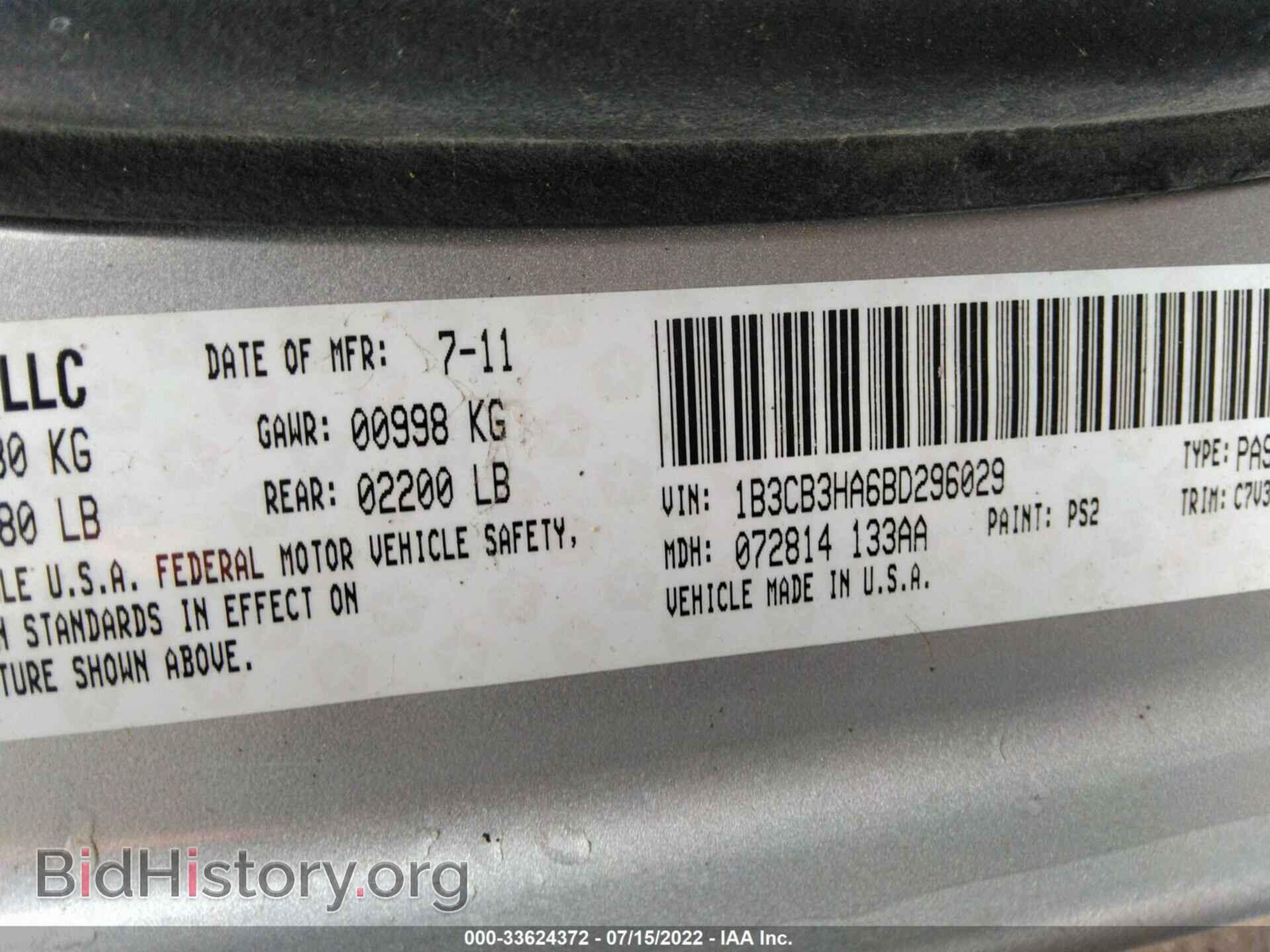 2011 DODGE CALIBER - VIN: 1B3CB3HA6BD296029 - Фото 9