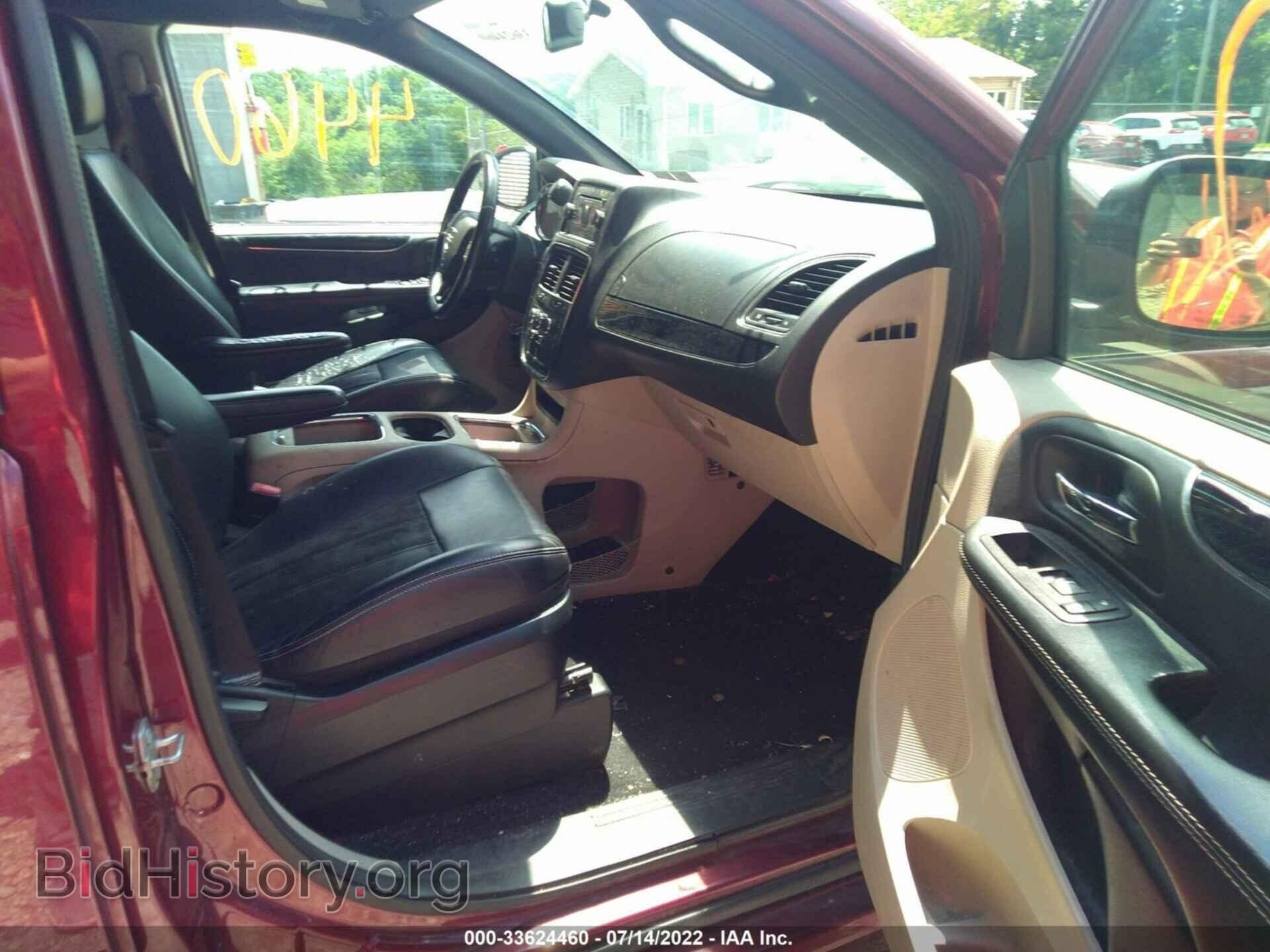 2017 DODGE GRAND CARAVAN - VIN: 2C4RDGCG7HR604790 - Фото 5