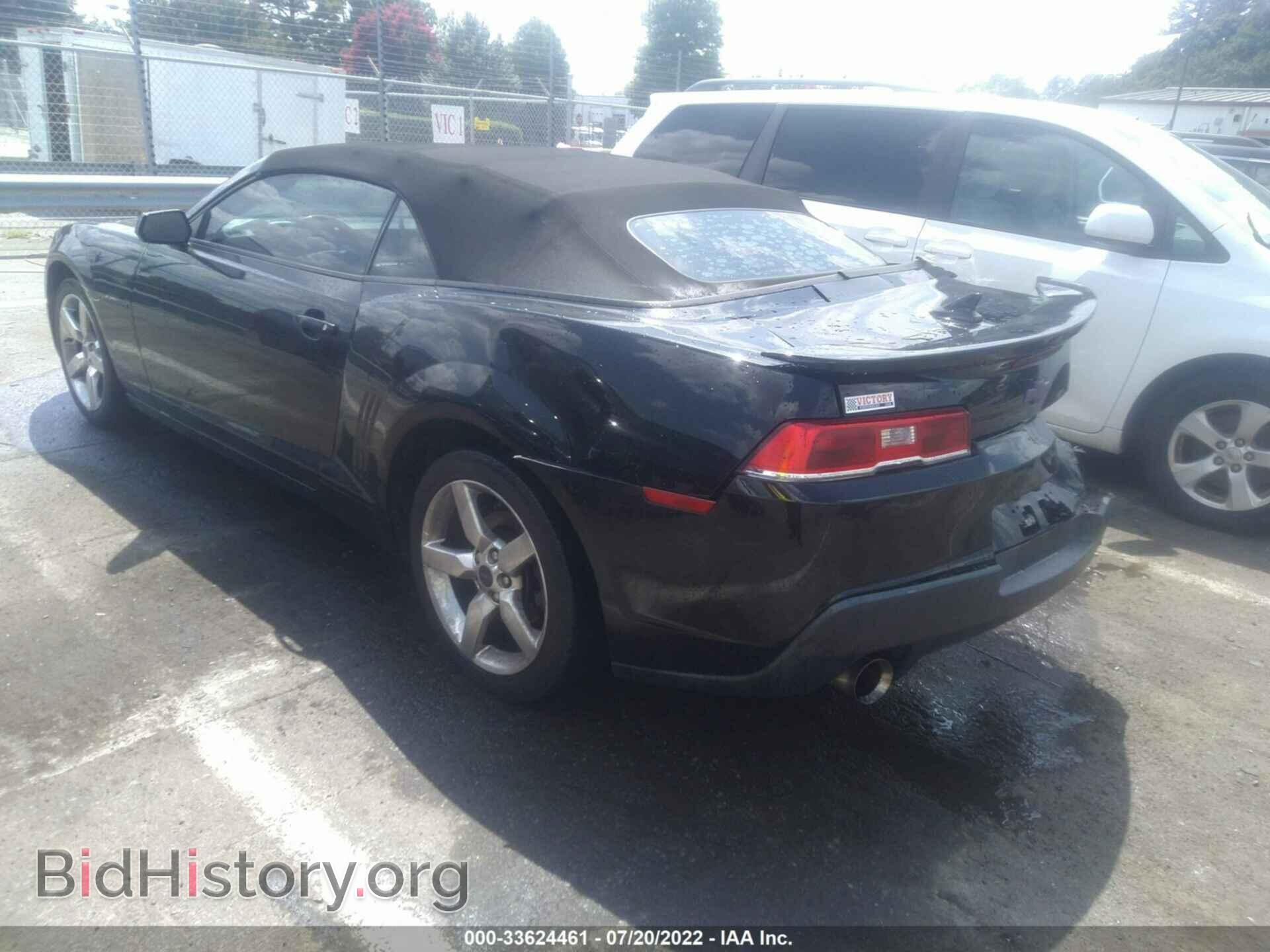 2014 CHEVROLET CAMARO - VIN: 2G1FB3D38E9315189 - Фото 3