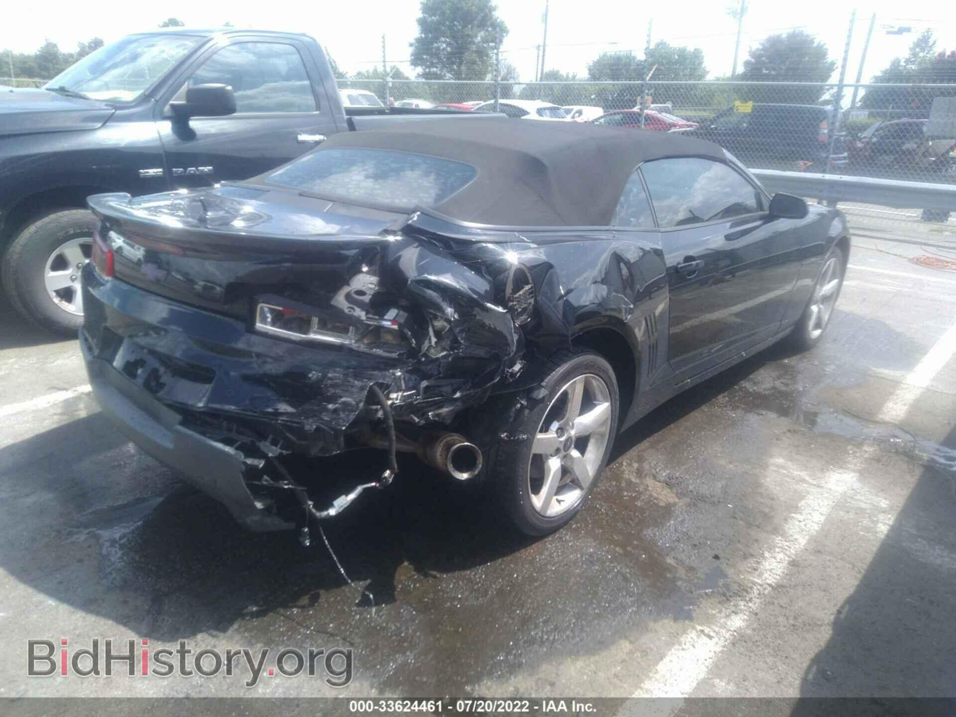 2014 CHEVROLET CAMARO - VIN: 2G1FB3D38E9315189 - Фото 4