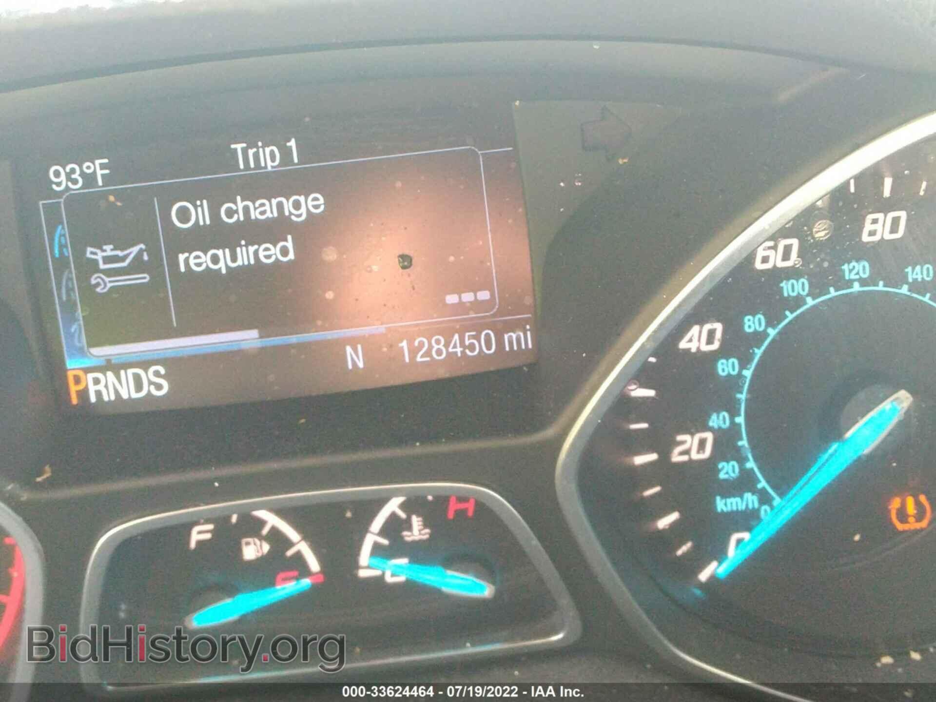 2013 FORD ESCAPE - VIN: 1FMCU0GX8DUD09973 - Photo 7