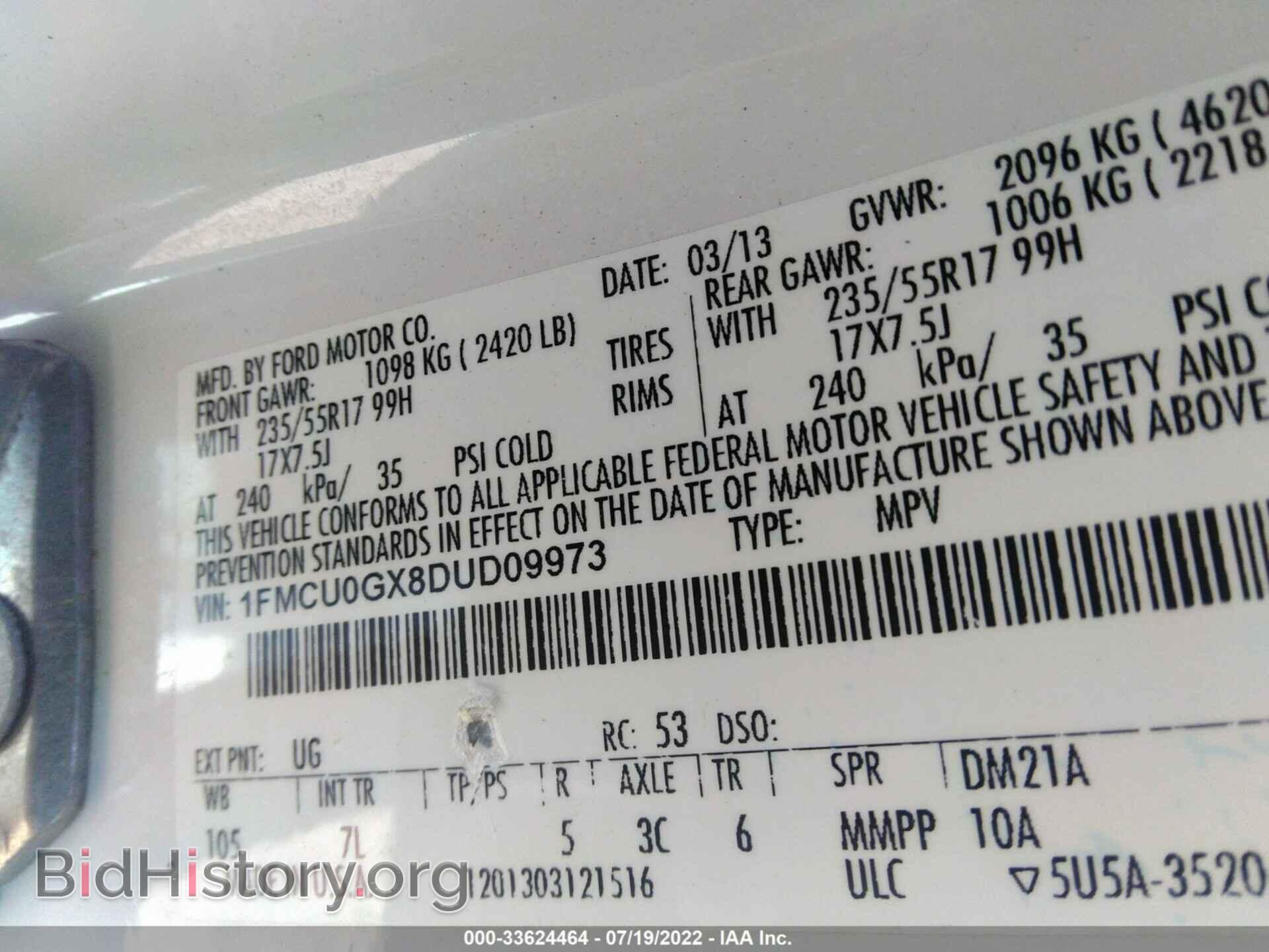 2013 FORD ESCAPE - VIN: 1FMCU0GX8DUD09973 - Photo 9