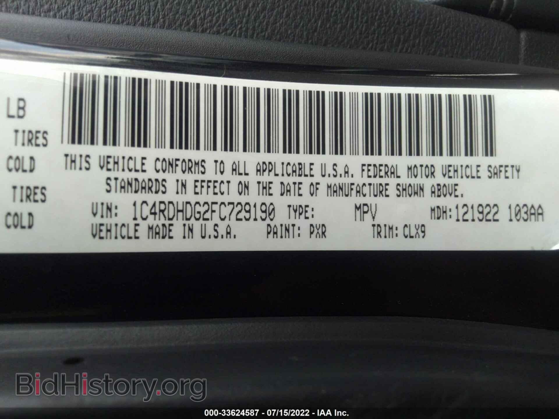 2015 DODGE DURANGO - VIN: 1C4RDHDG2FC729190 - Фото 9