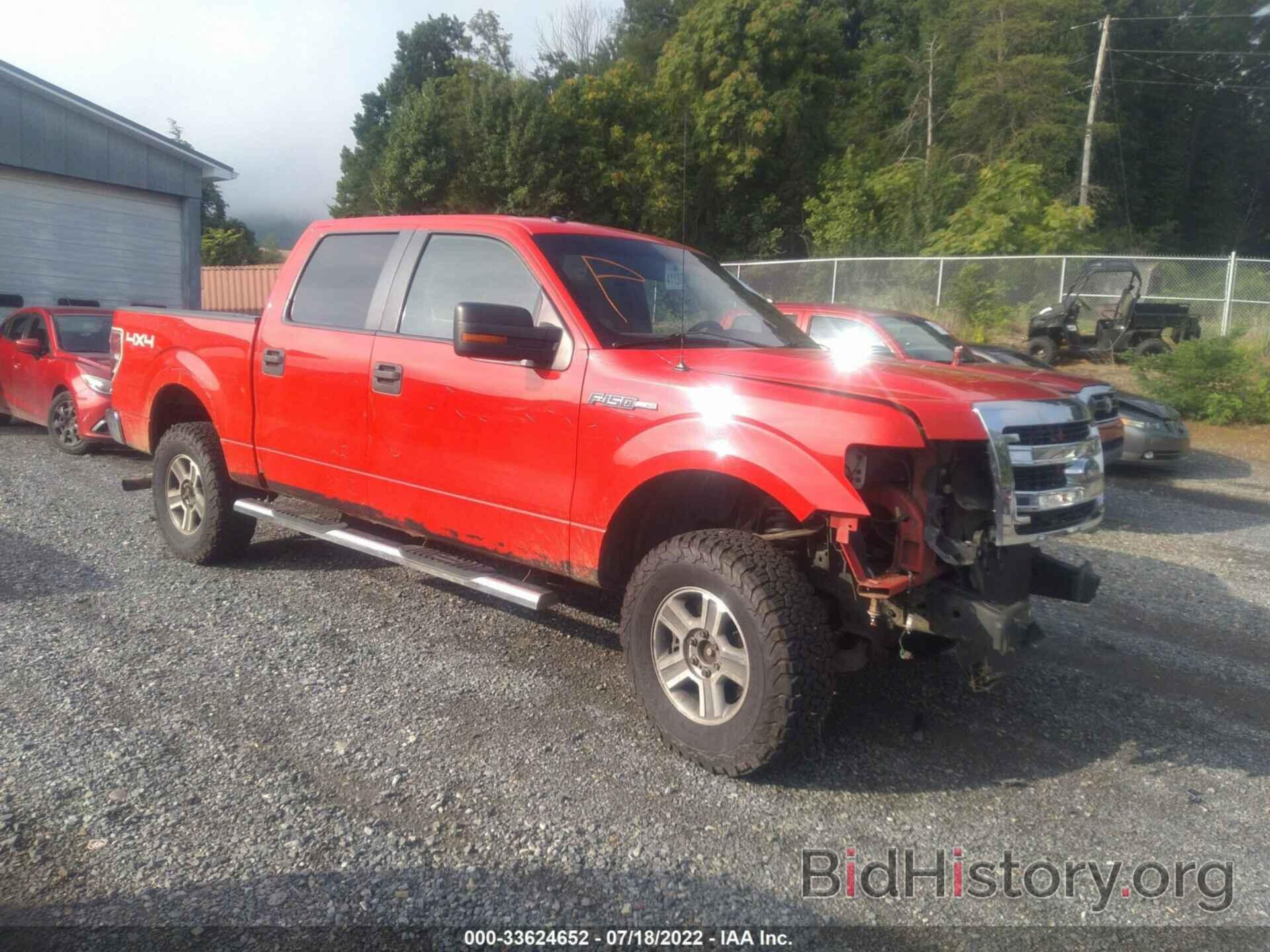 Photo 1FTFW1EF6DFC57310 - FORD F-150 2013