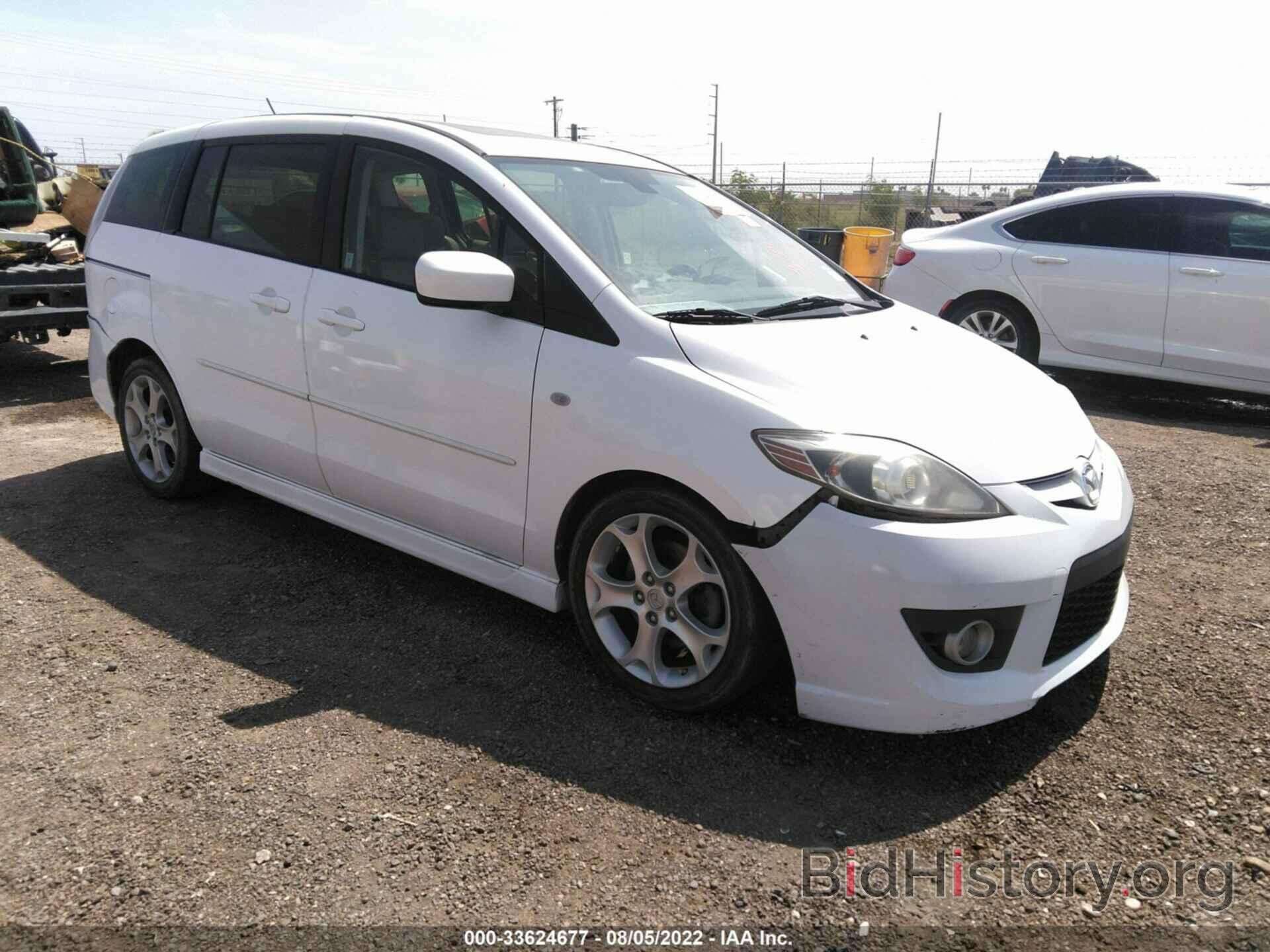 Фотография JM1CR29L690348703 - MAZDA MAZDA5 2009