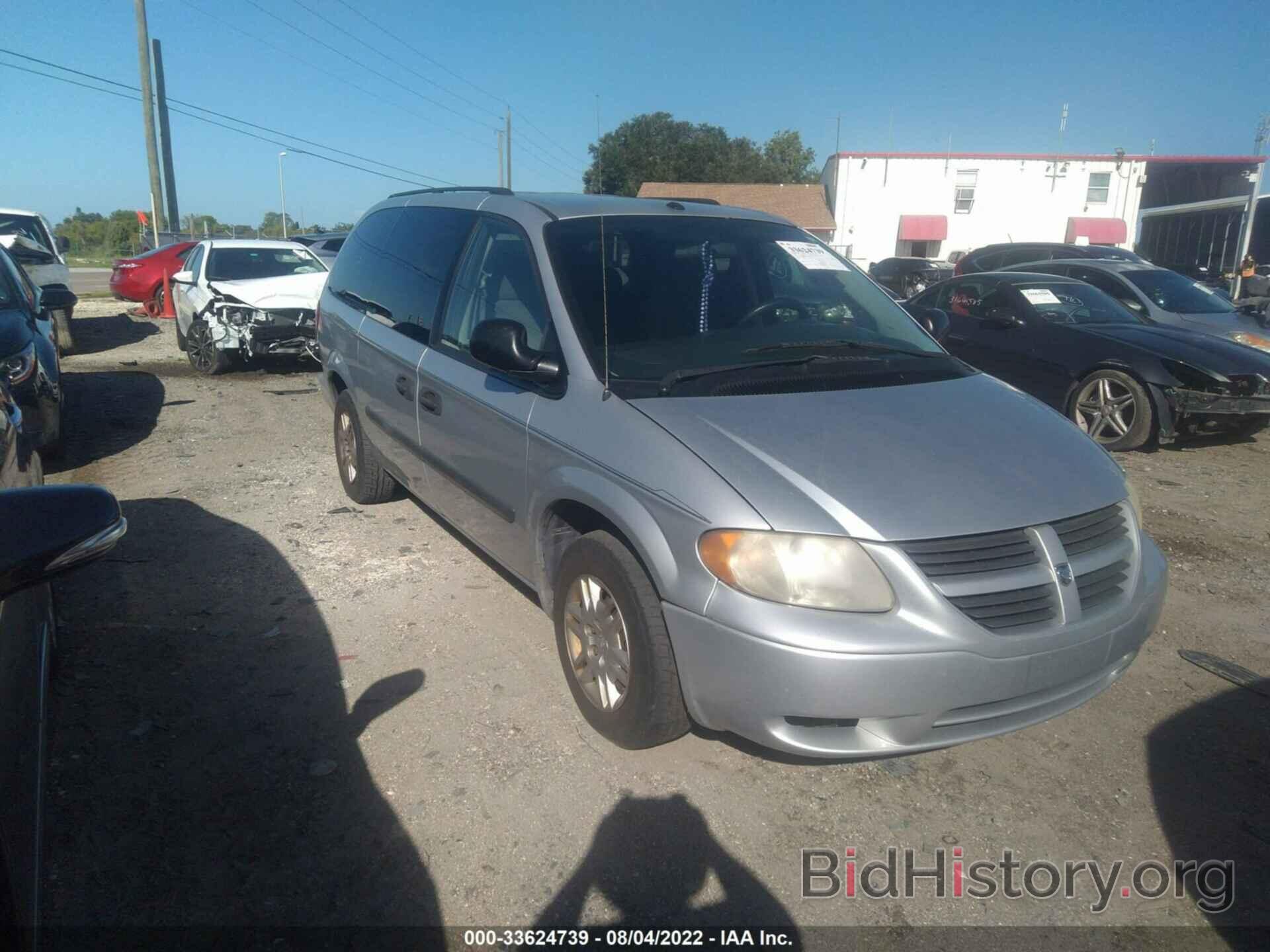 Фотография 1D4GP24R07B138427 - DODGE GRAND CARAVAN 2007