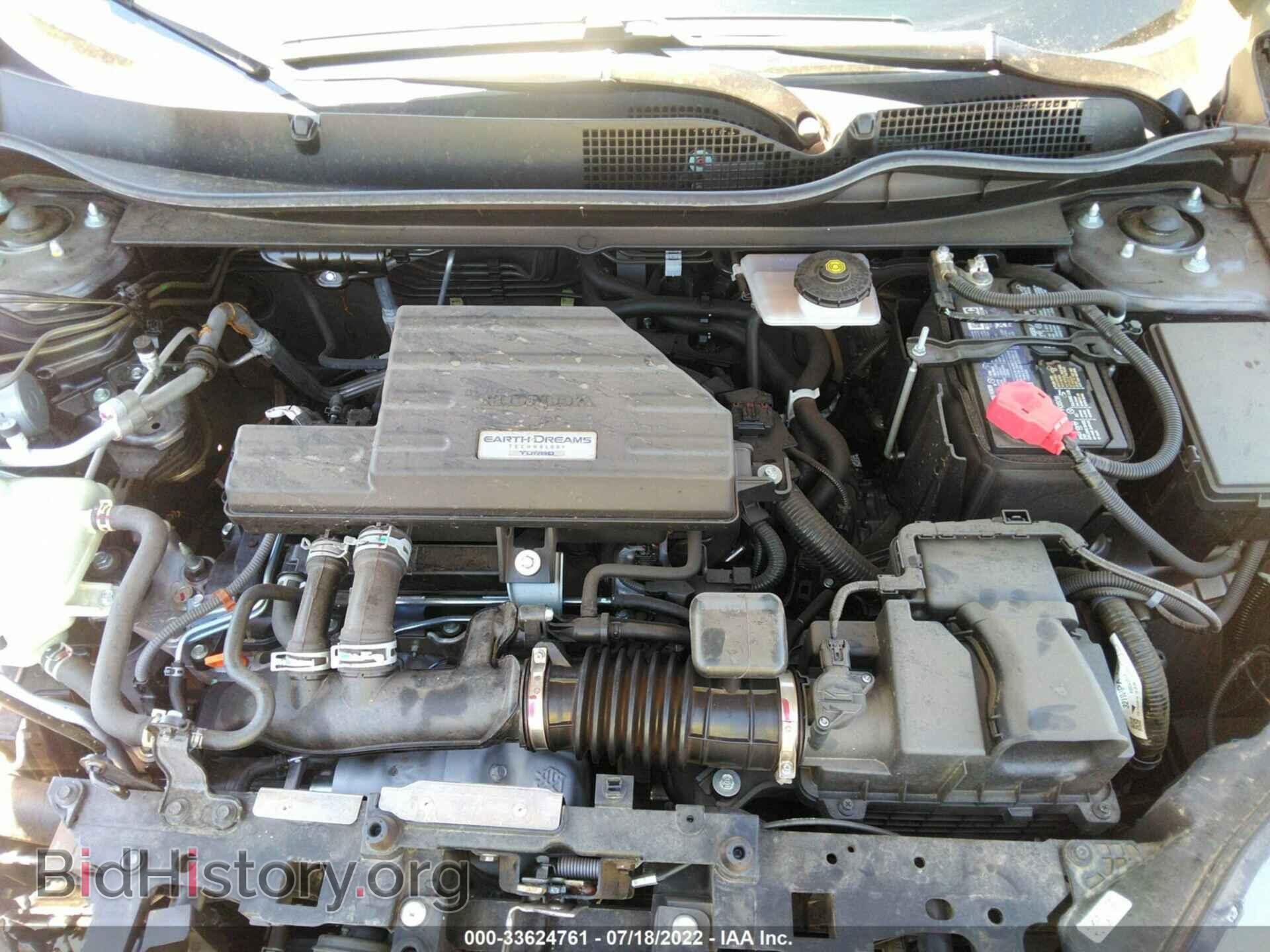 2019 HONDA CR-V - VIN: 7FARW1H59KE032529 - Фото 10