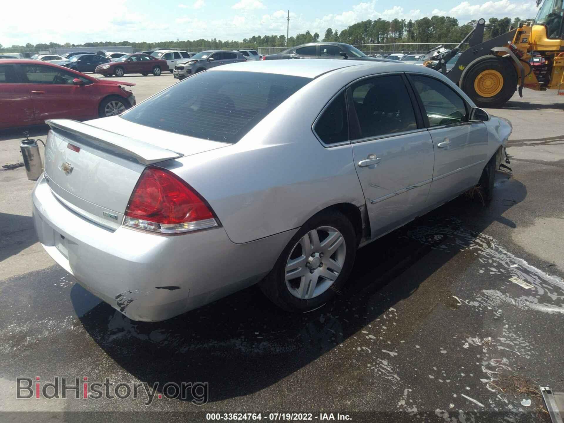 2012 CHEVROLET IMPALA - VIN: 2G1WG5E36C1238961 - Фото 4