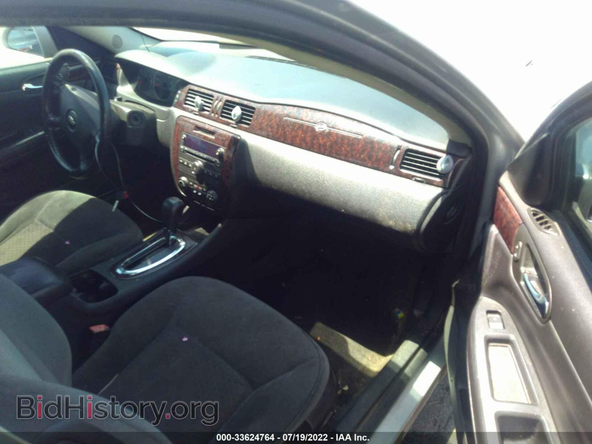 2012 CHEVROLET IMPALA - VIN: 2G1WG5E36C1238961 - Фото 5