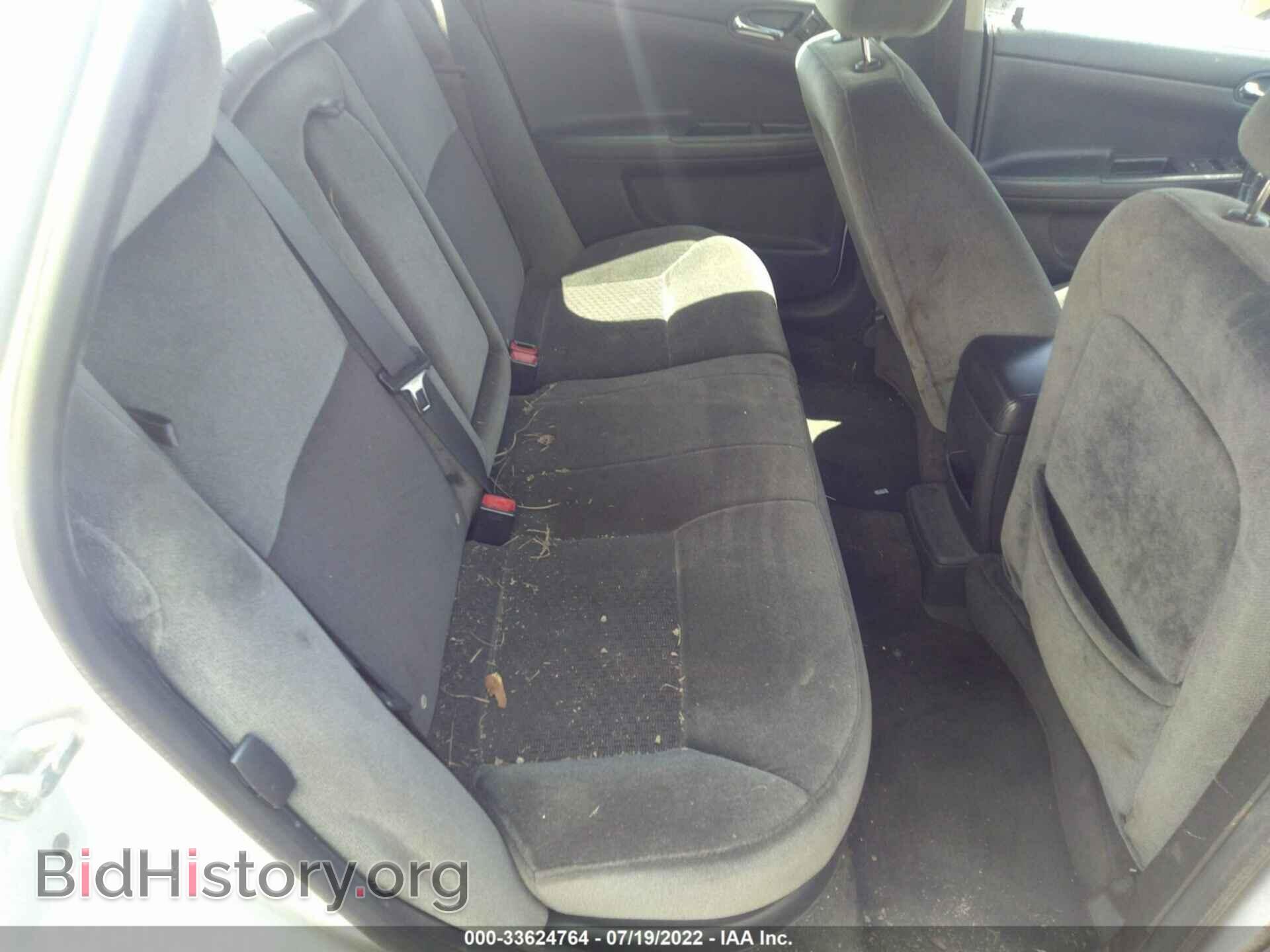 2012 CHEVROLET IMPALA - VIN: 2G1WG5E36C1238961 - Фото 8