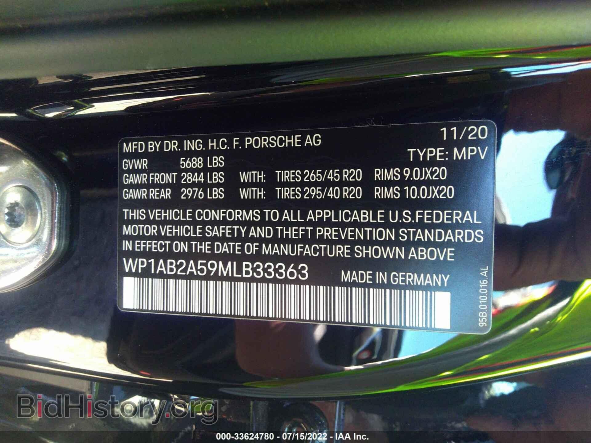 2021 PORSCHE MACAN - VIN: WP1AB2A59MLB33363 - Photo 9