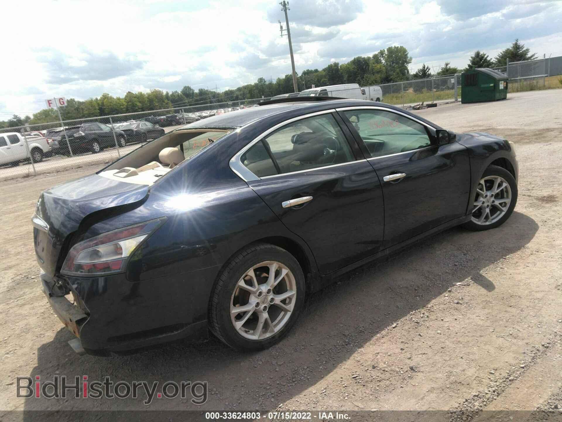 2014 NISSAN MAXIMA - VIN: 1N4AA5AP6EC478784 - Фото 4