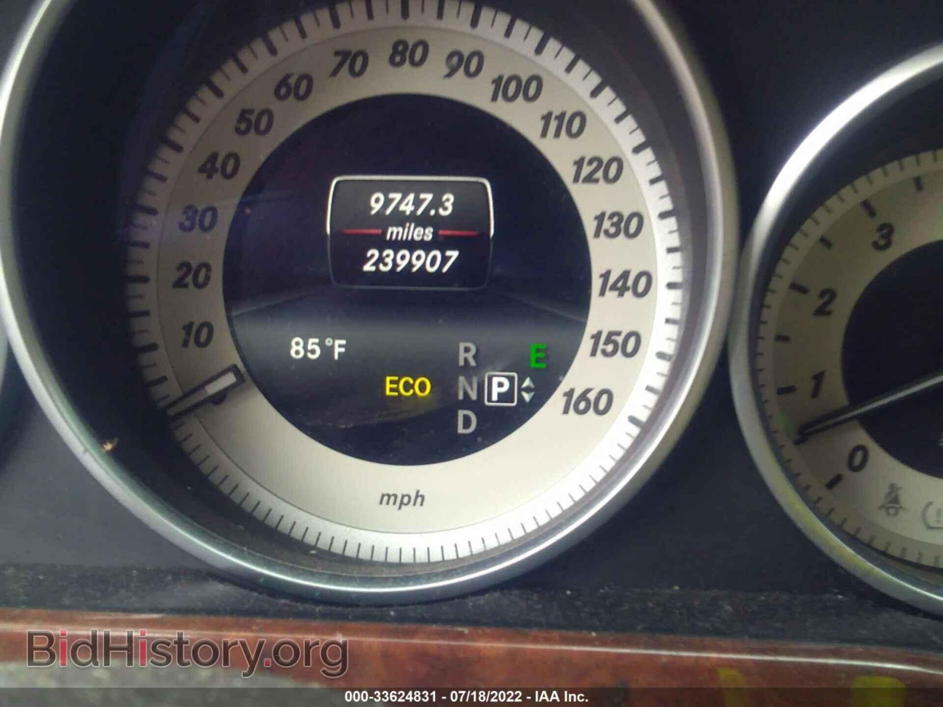 2014 MERCEDES-BENZ E-CLASS - VIN: WDDHF5KB7EA890369 - Фото 7