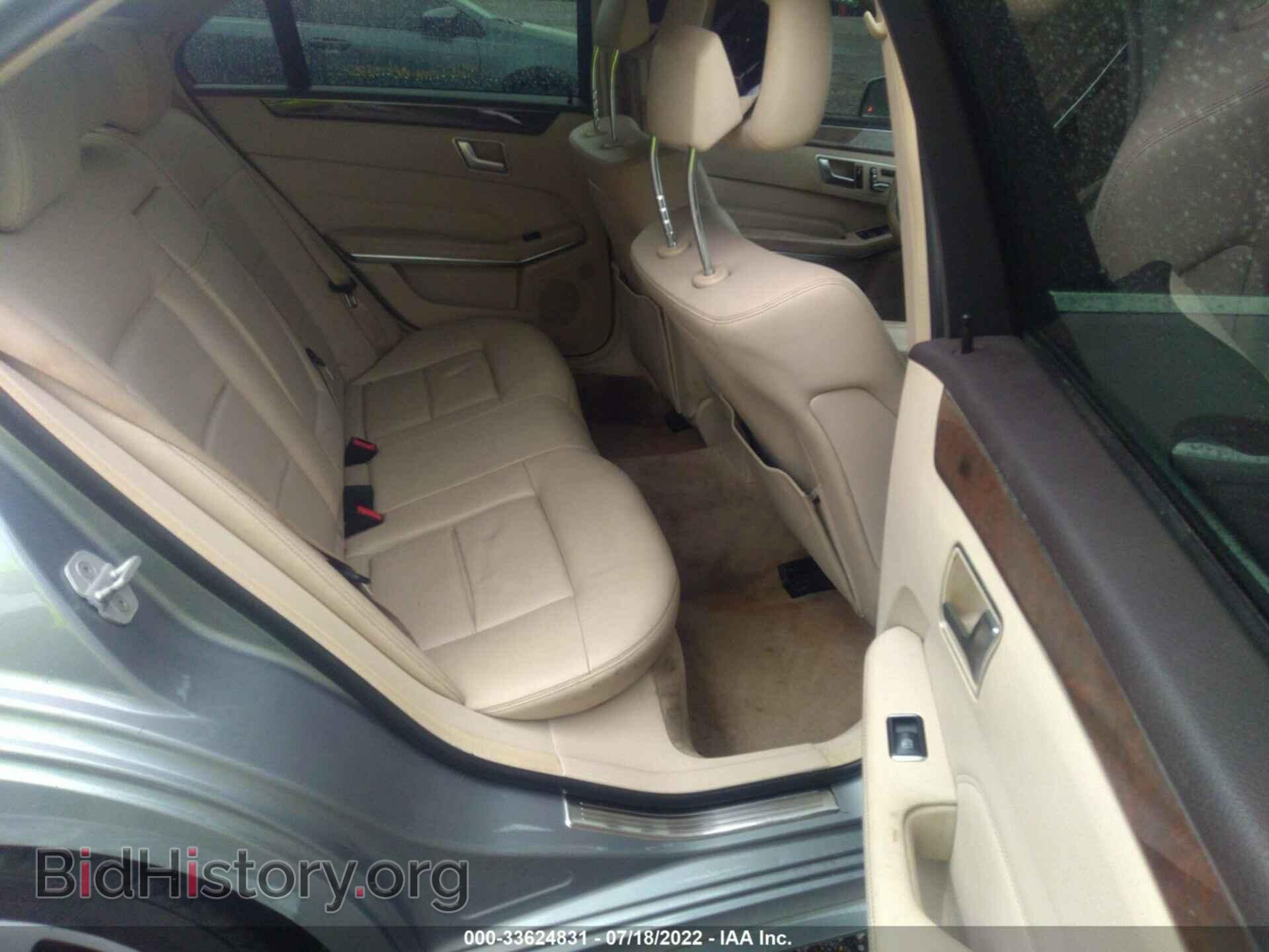 2014 MERCEDES-BENZ E-CLASS - VIN: WDDHF5KB7EA890369 - Фото 8