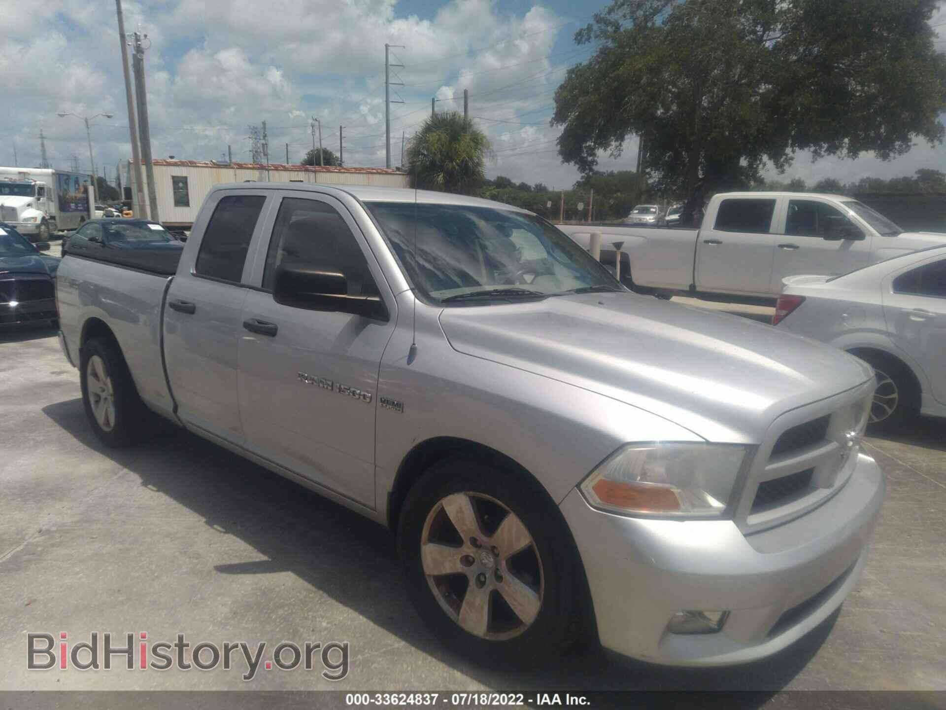 Photo 1C6RD6FT8CS159770 - RAM 1500 2012