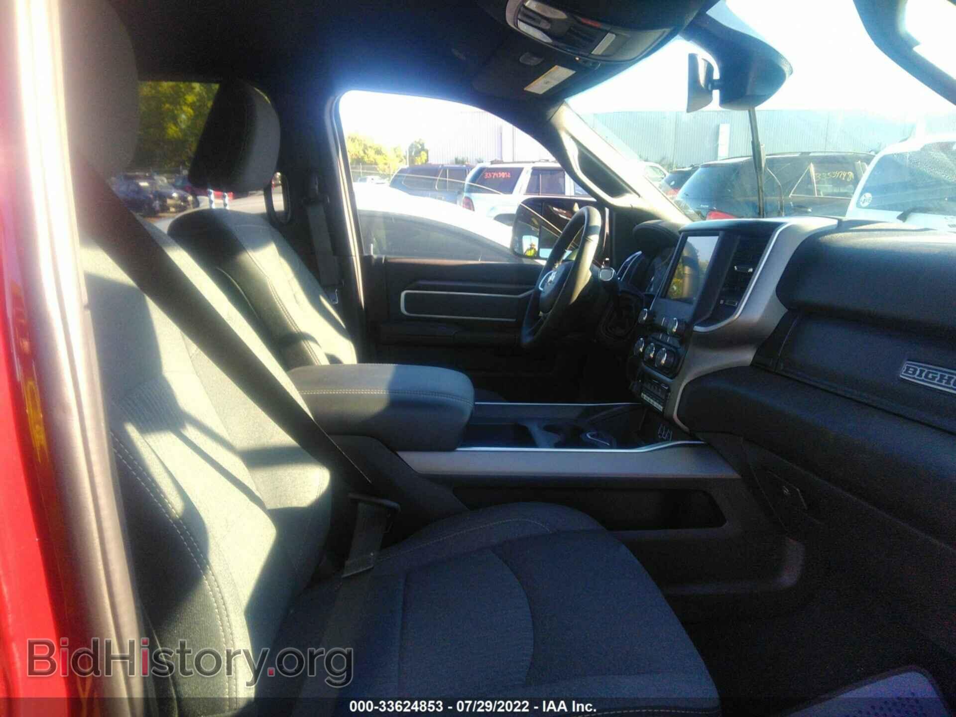 2022 RAM 3500 - VIN: 3C63R3DL2NG217536 - Фото 2