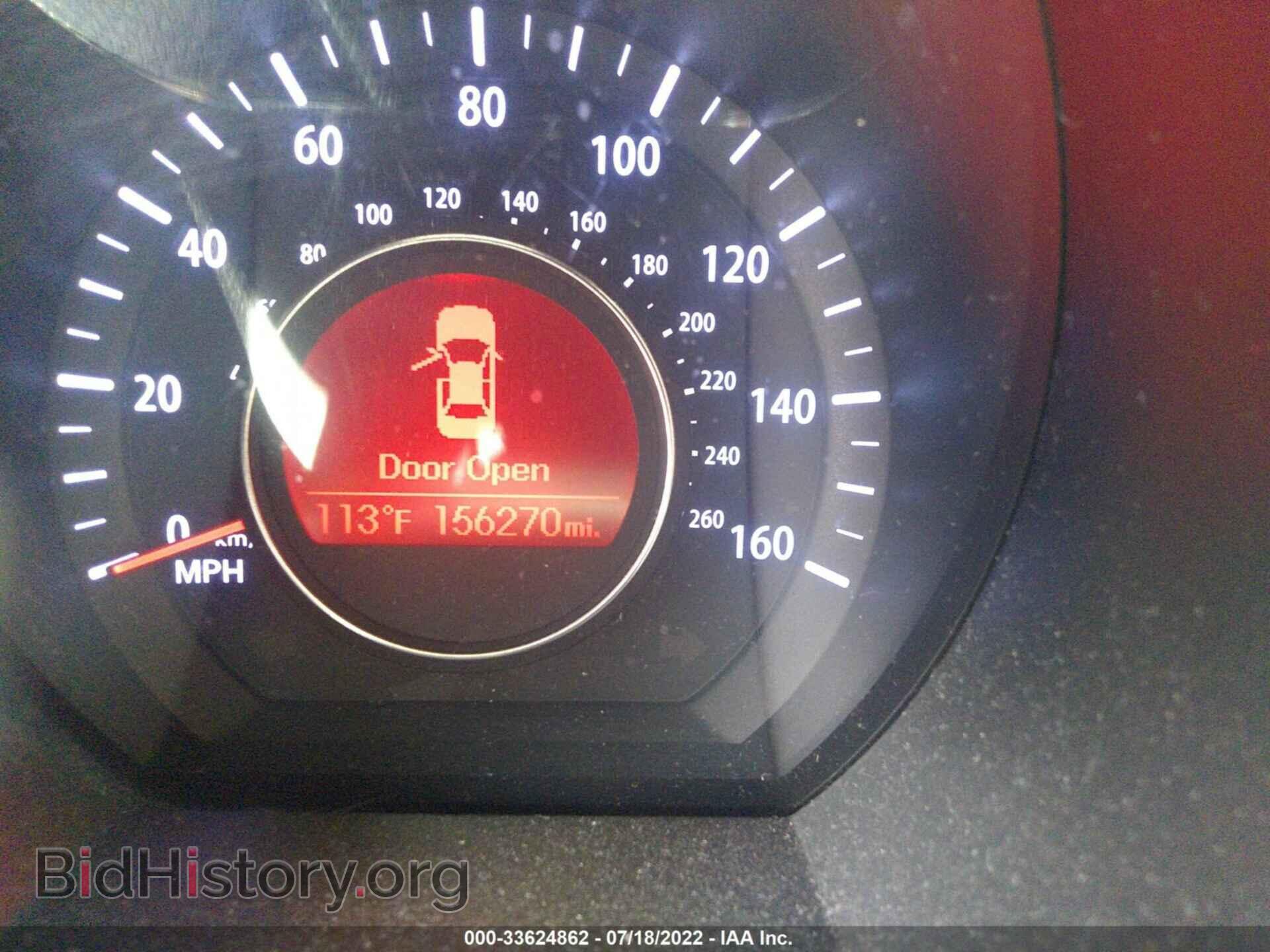 2013 KIA OPTIMA - VIN: 5XXGM4A75DG096637 - Фото 7