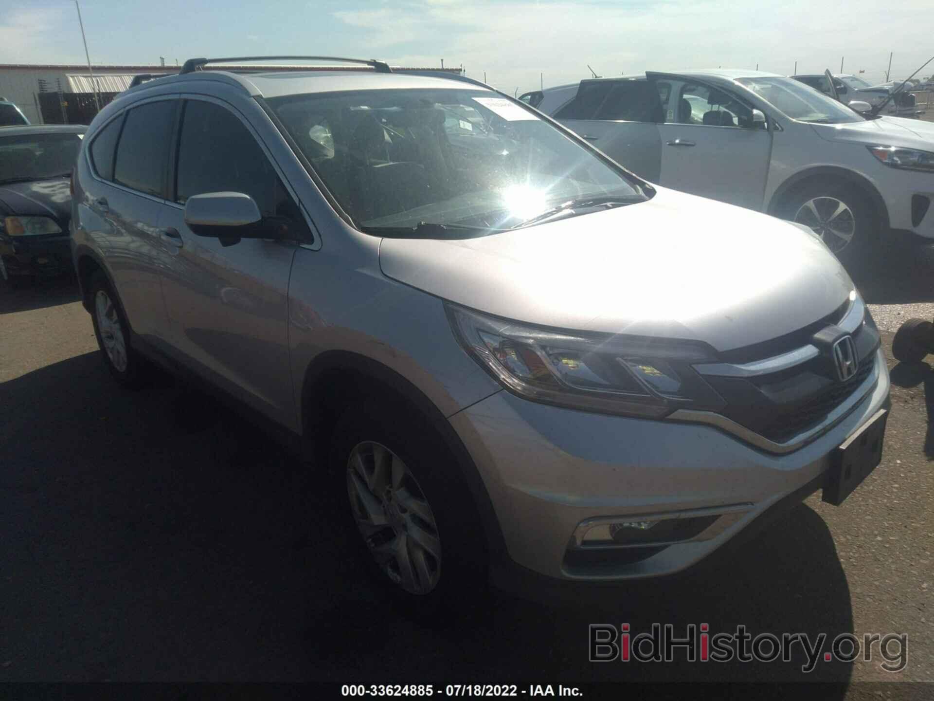 Photo 2HKRM4H52FH703579 - HONDA CR-V 2015