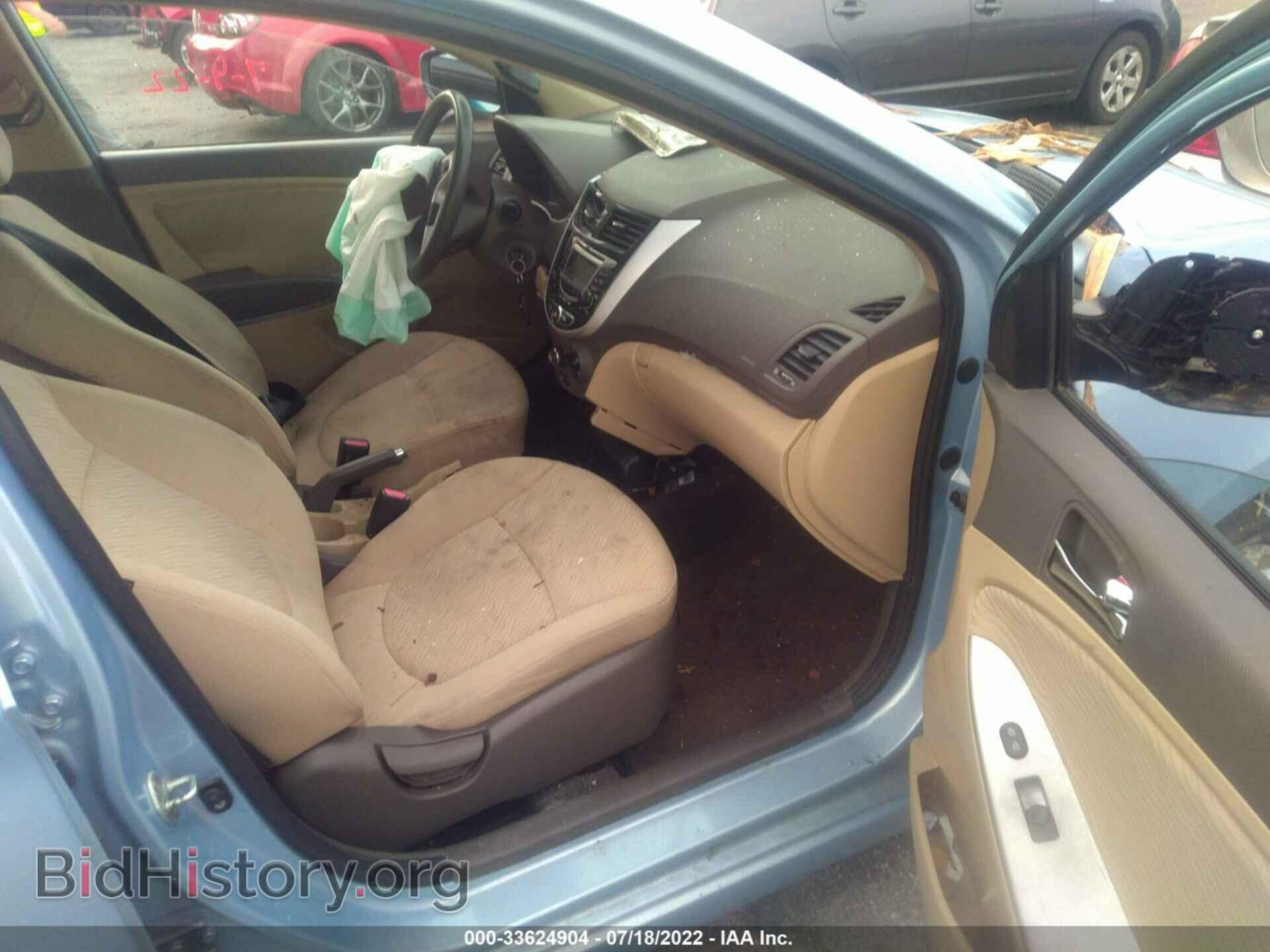 2012 HYUNDAI ACCENT - VIN: KMHCU4AE5CU121313 - Фото 5