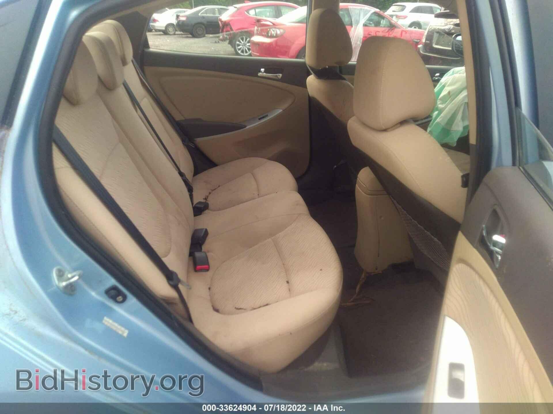 2012 HYUNDAI ACCENT - VIN: KMHCU4AE5CU121313 - Фото 8
