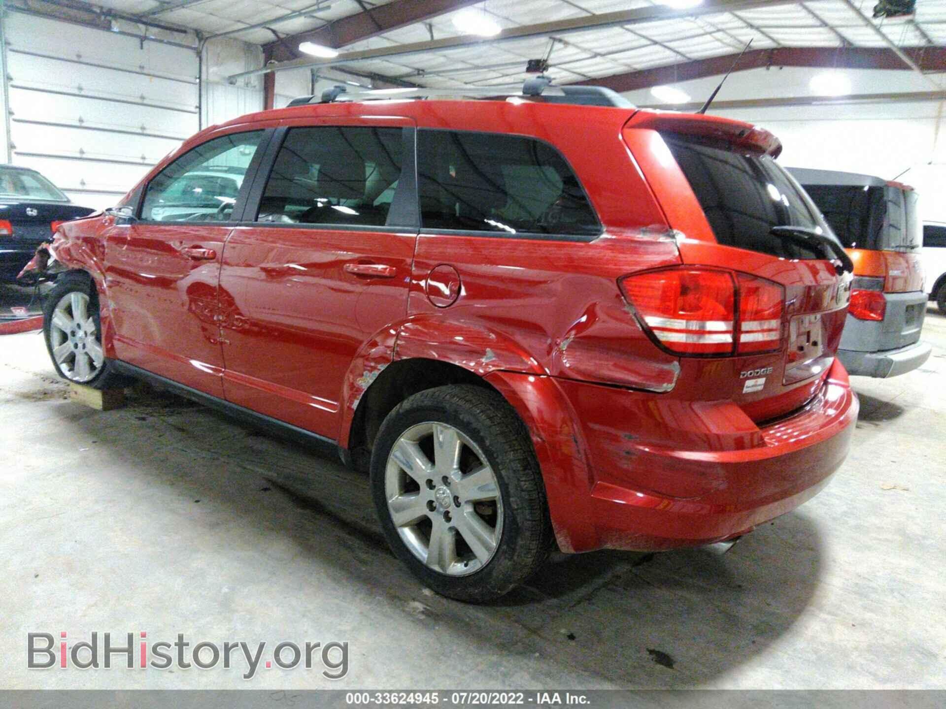 2010 DODGE JOURNEY - VIN: 3D4PG5FV0AT233183 - Фото 3
