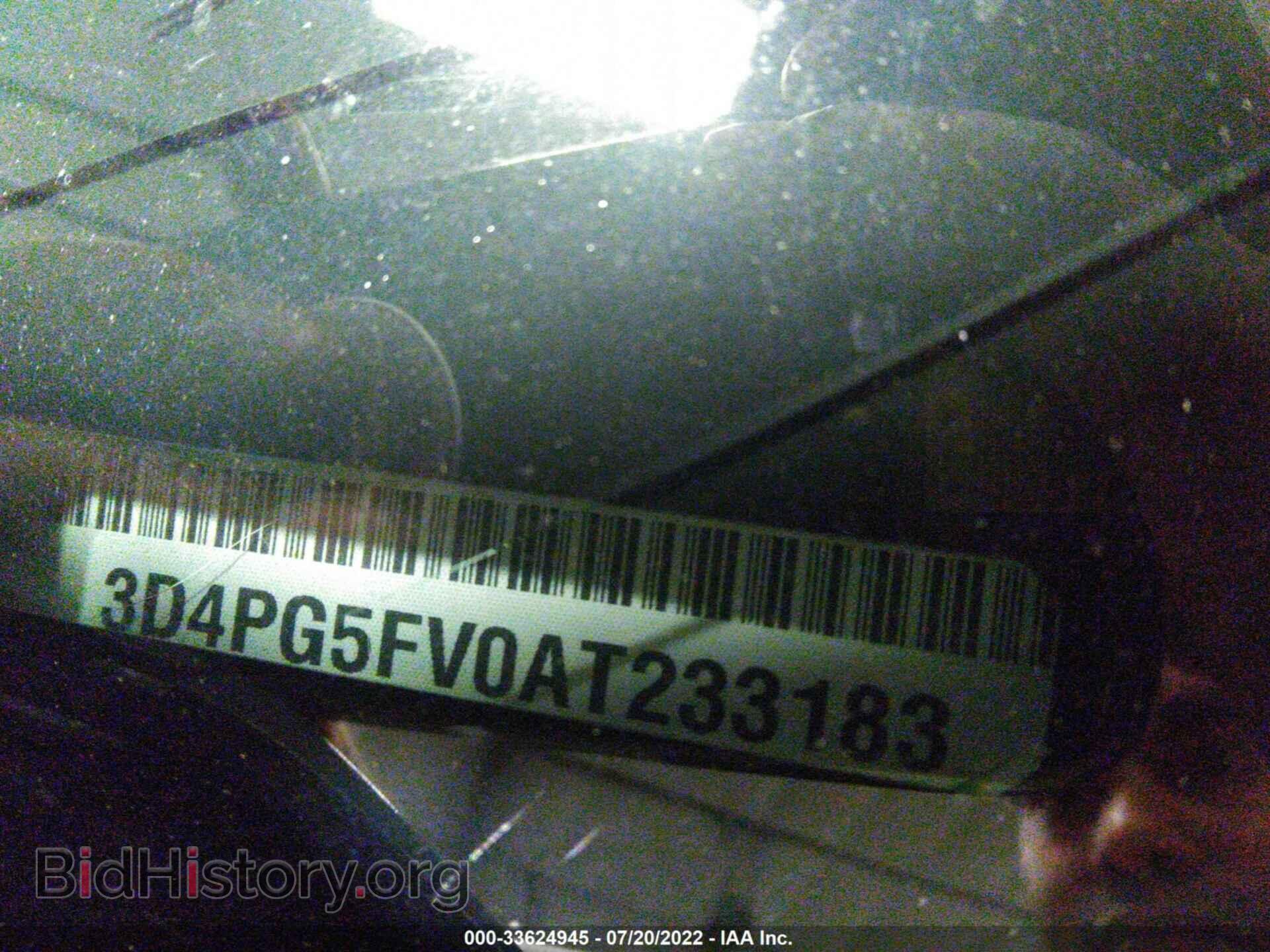 2010 DODGE JOURNEY - VIN: 3D4PG5FV0AT233183 - Фото 9