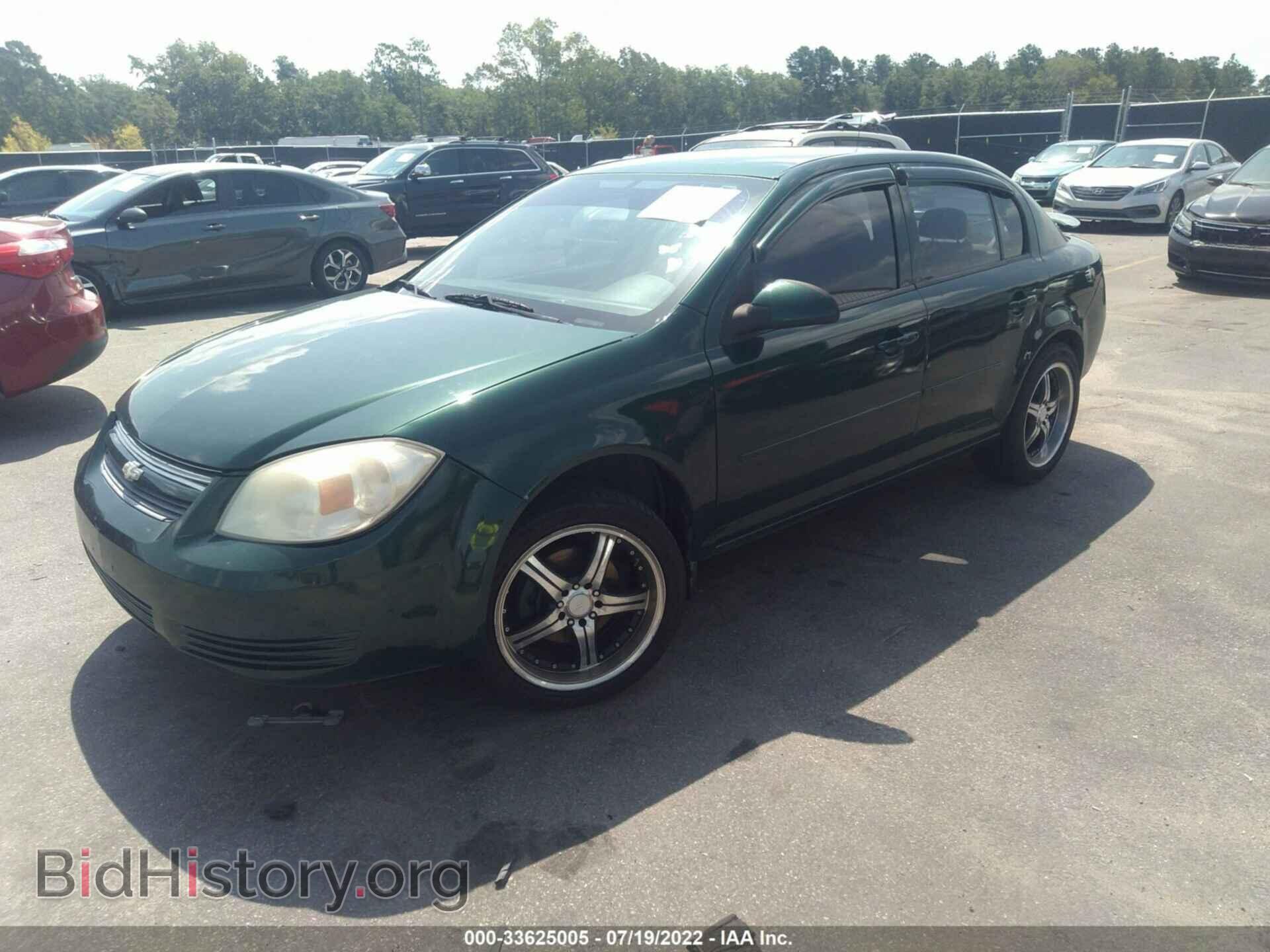 2009 CHEVROLET COBALT - VIN: 1G1AT58HX97278632 - Фото 2