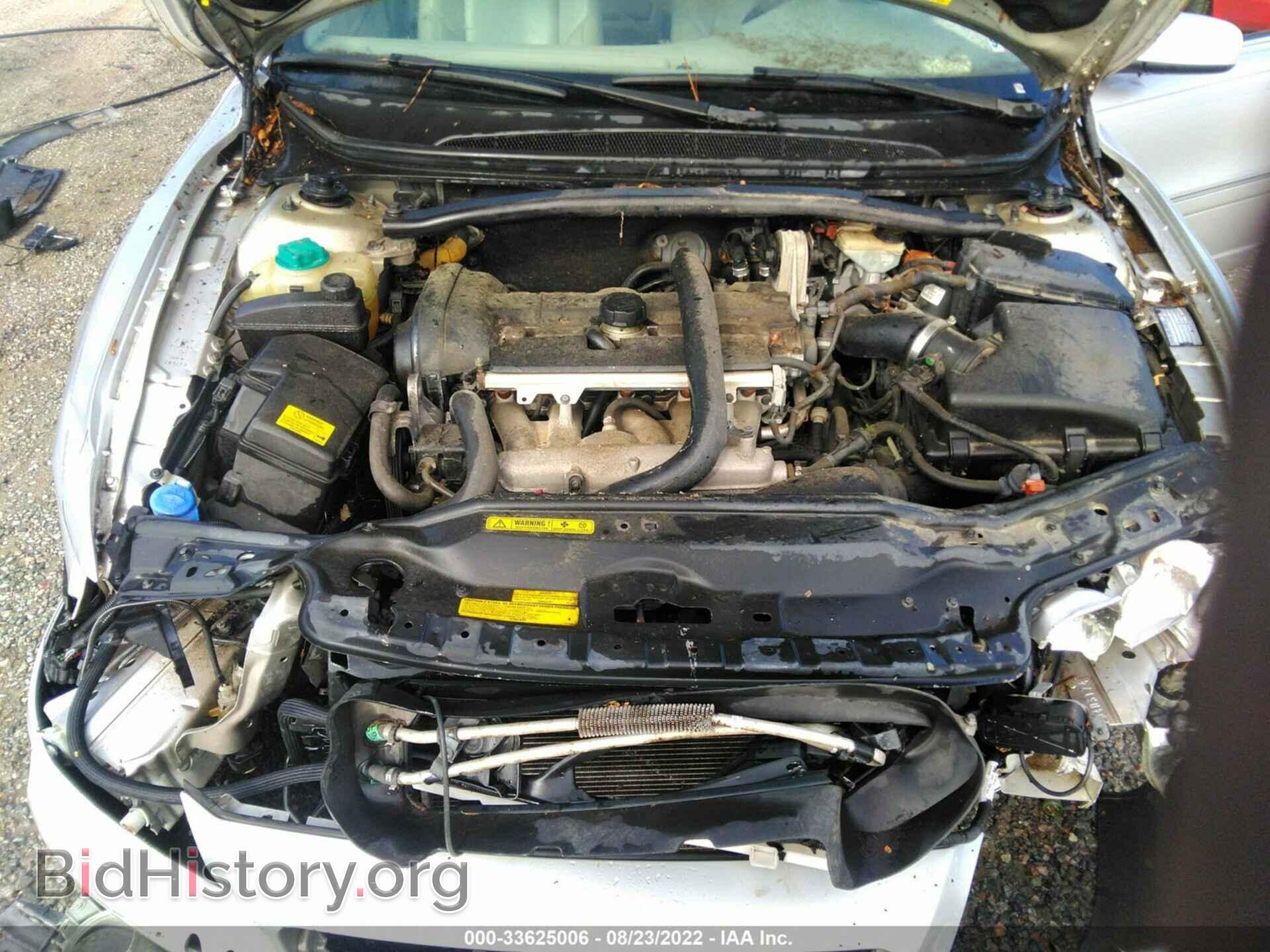 2006 VOLVO S80 - VIN: YV1TS592561436283 - Фото 10