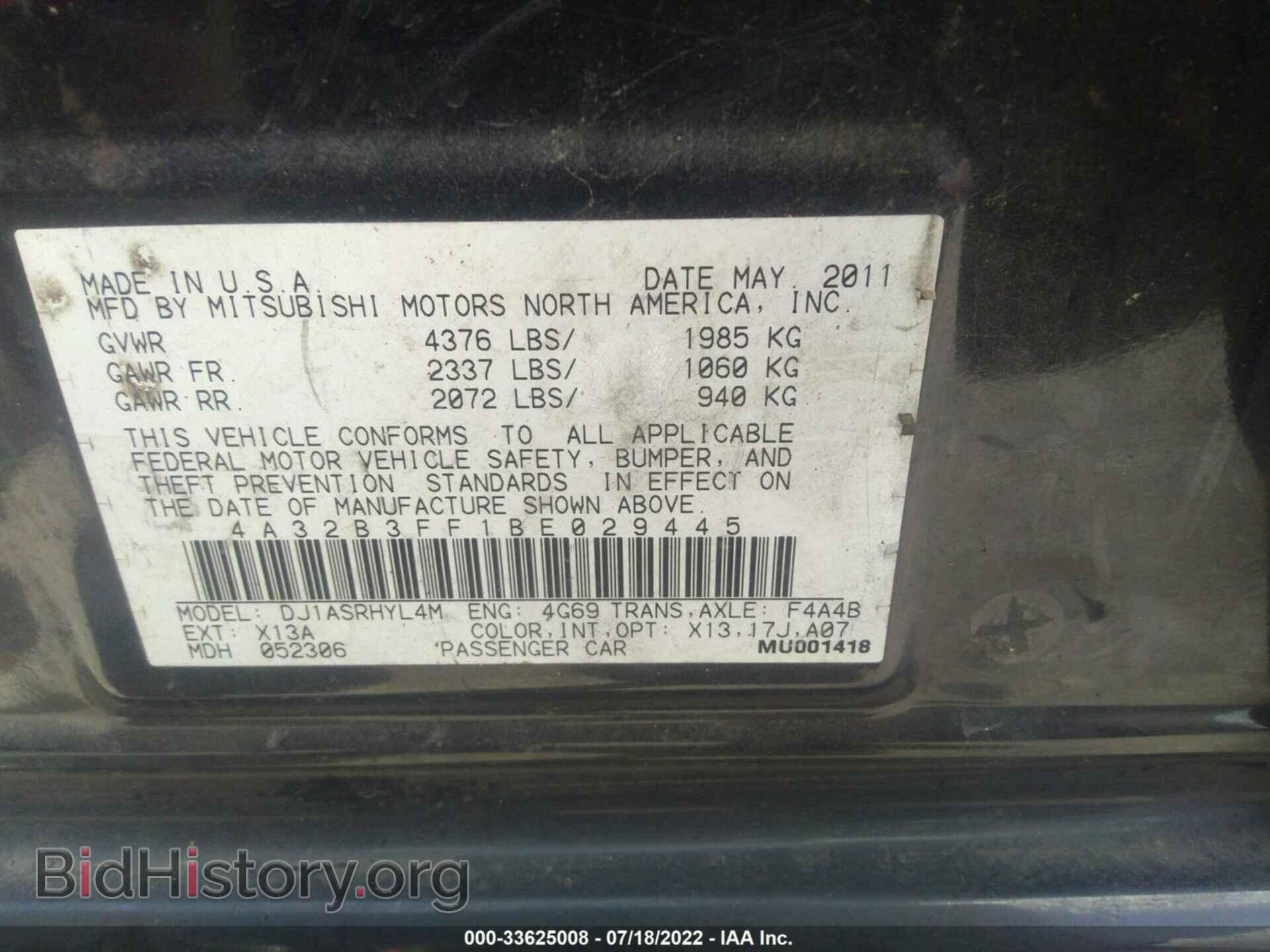 2011 MITSUBISHI GALANT - VIN: 4A32B3FF1BE029445 - Фото 9