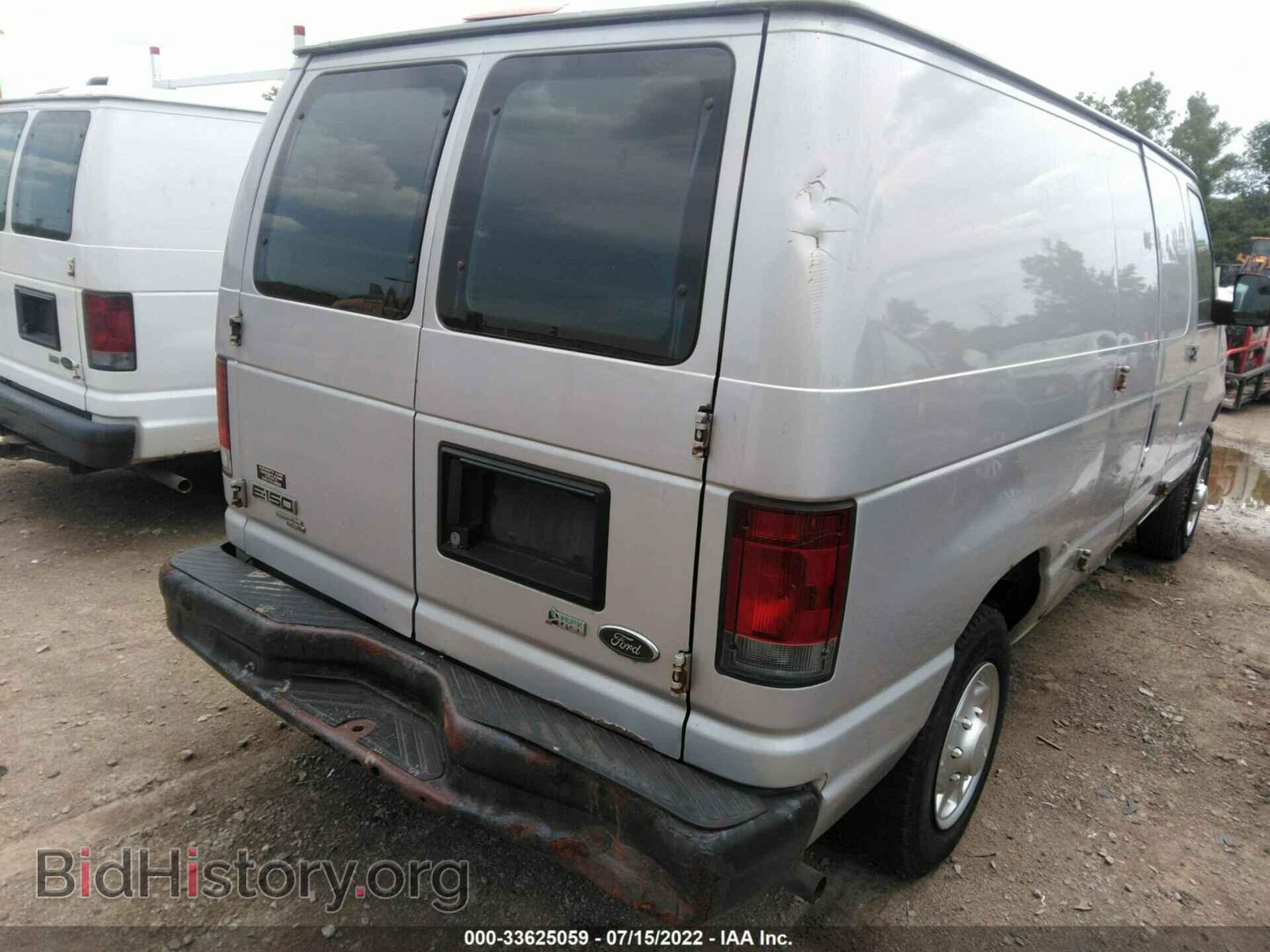 2012 FORD ECONOLINE CARGO VAN - VIN: 1FTNE1EW2CDA14246 - Фото 6