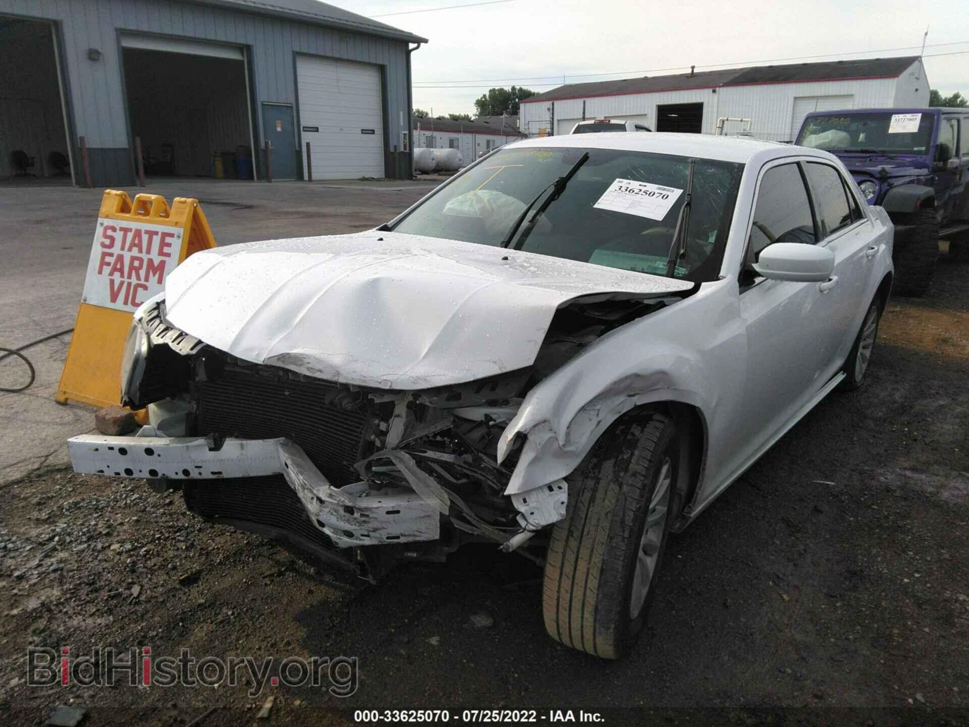2014 CHRYSLER 300 - VIN: 2C3CCAAG5EH166737 - Фото 2