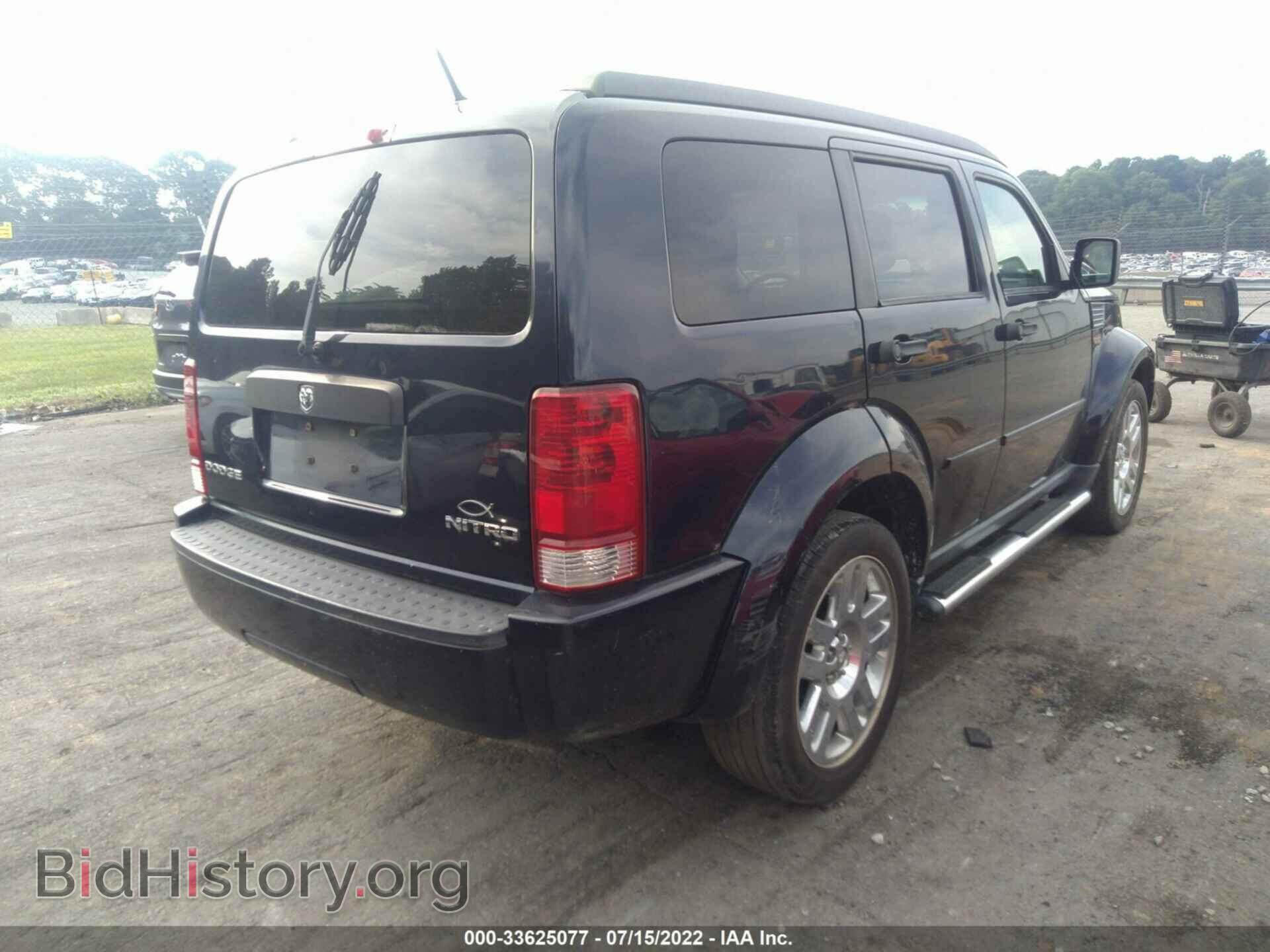 2011 DODGE NITRO - VIN: 1D4PT4GK8BW514203 - Фото 4