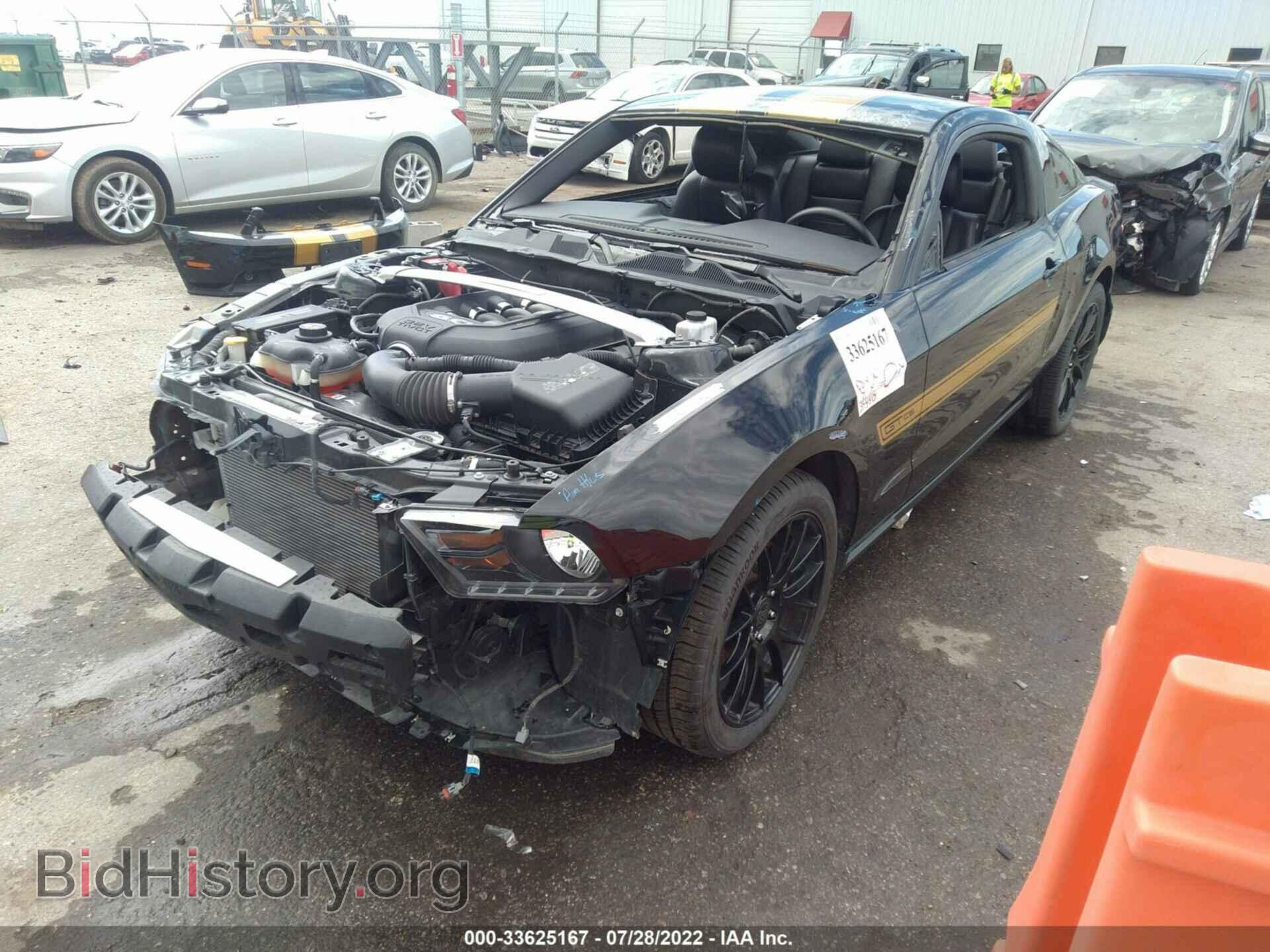 2012 FORD MUSTANG - VIN: 1ZVBP8CF3C5240196 - Фото 2