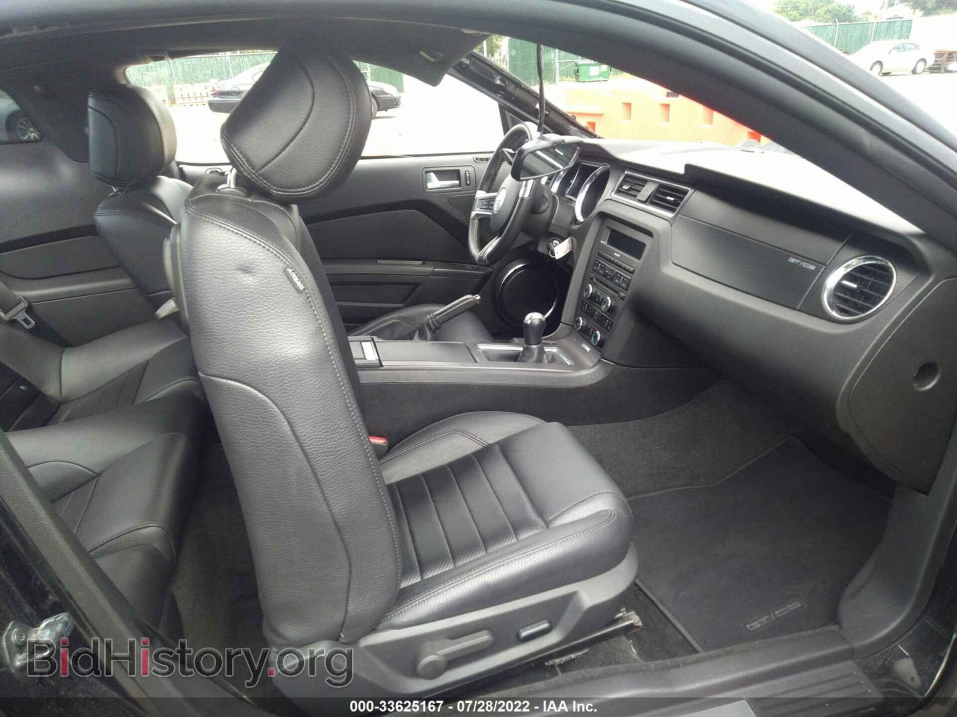 2012 FORD MUSTANG - VIN: 1ZVBP8CF3C5240196 - Фото 5