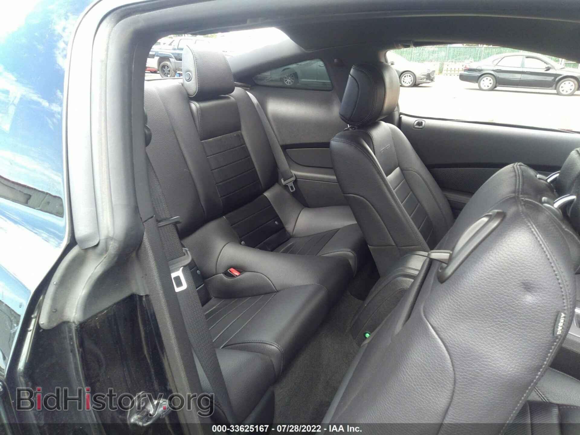 2012 FORD MUSTANG - VIN: 1ZVBP8CF3C5240196 - Фото 8