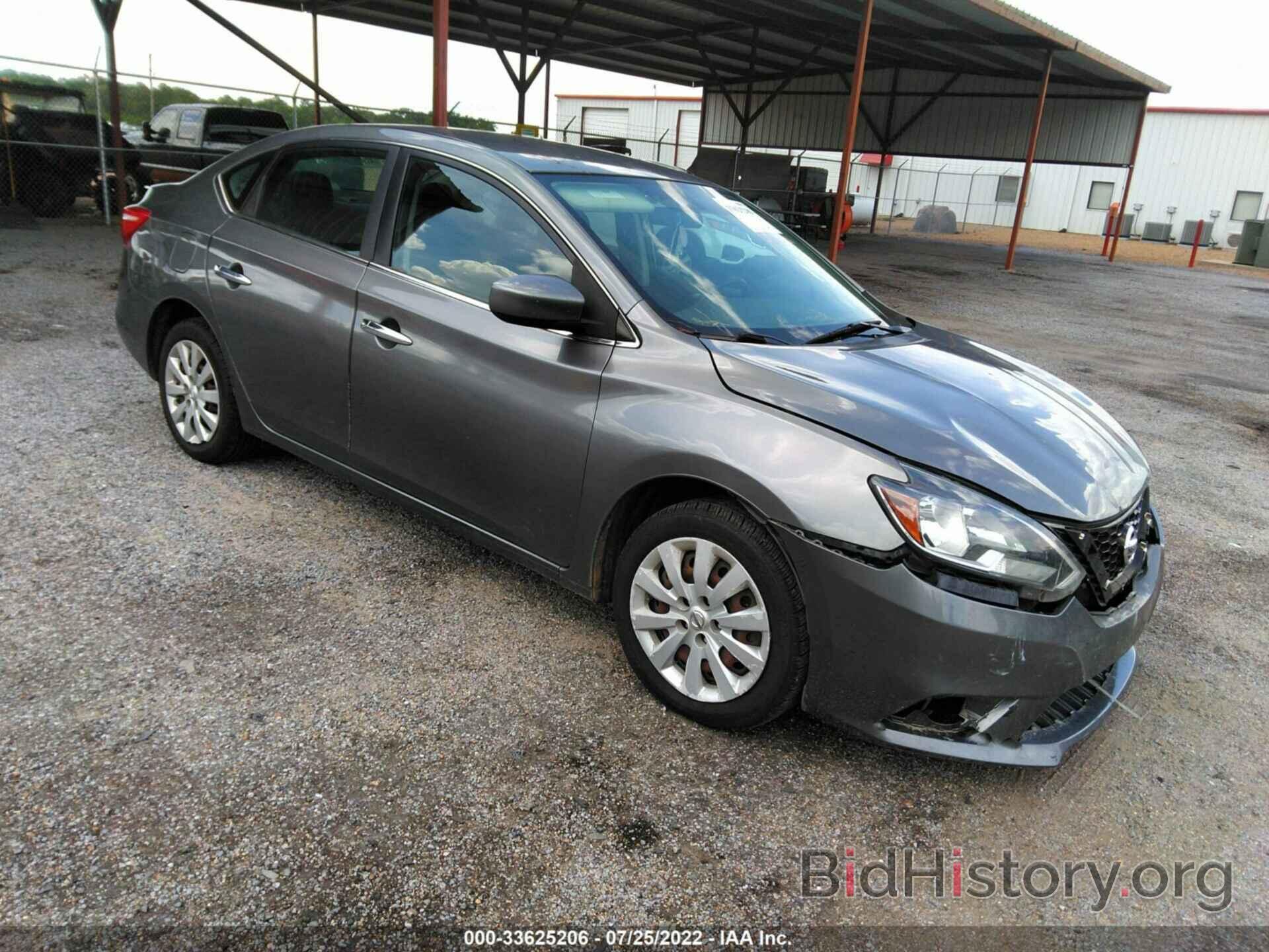 Photo 3N1AB7APXGY212345 - NISSAN SENTRA 2016