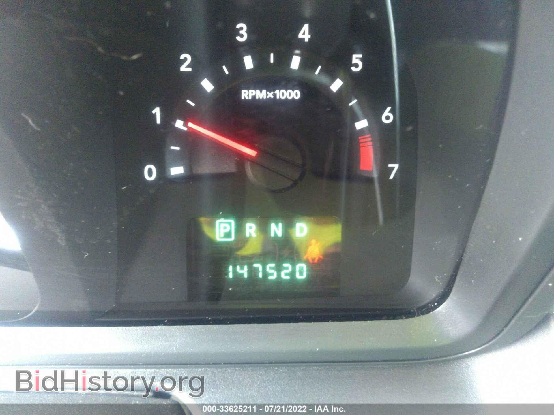 2010 DODGE JOURNEY - VIN: 3D4PG5FV1AT124179 - Фото 7