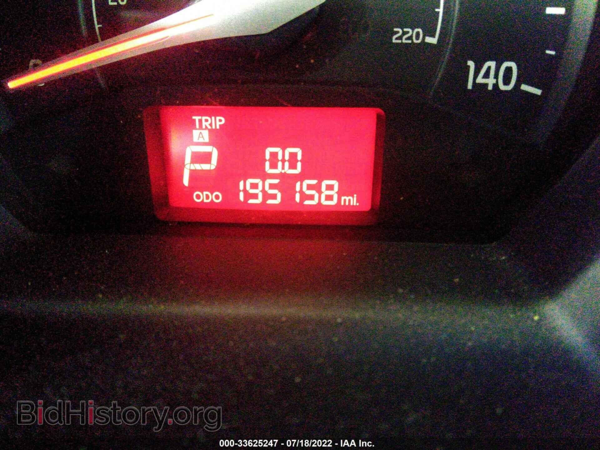 2013 KIA RIO - VIN: KNADN4A34D6209356 - Фото 7