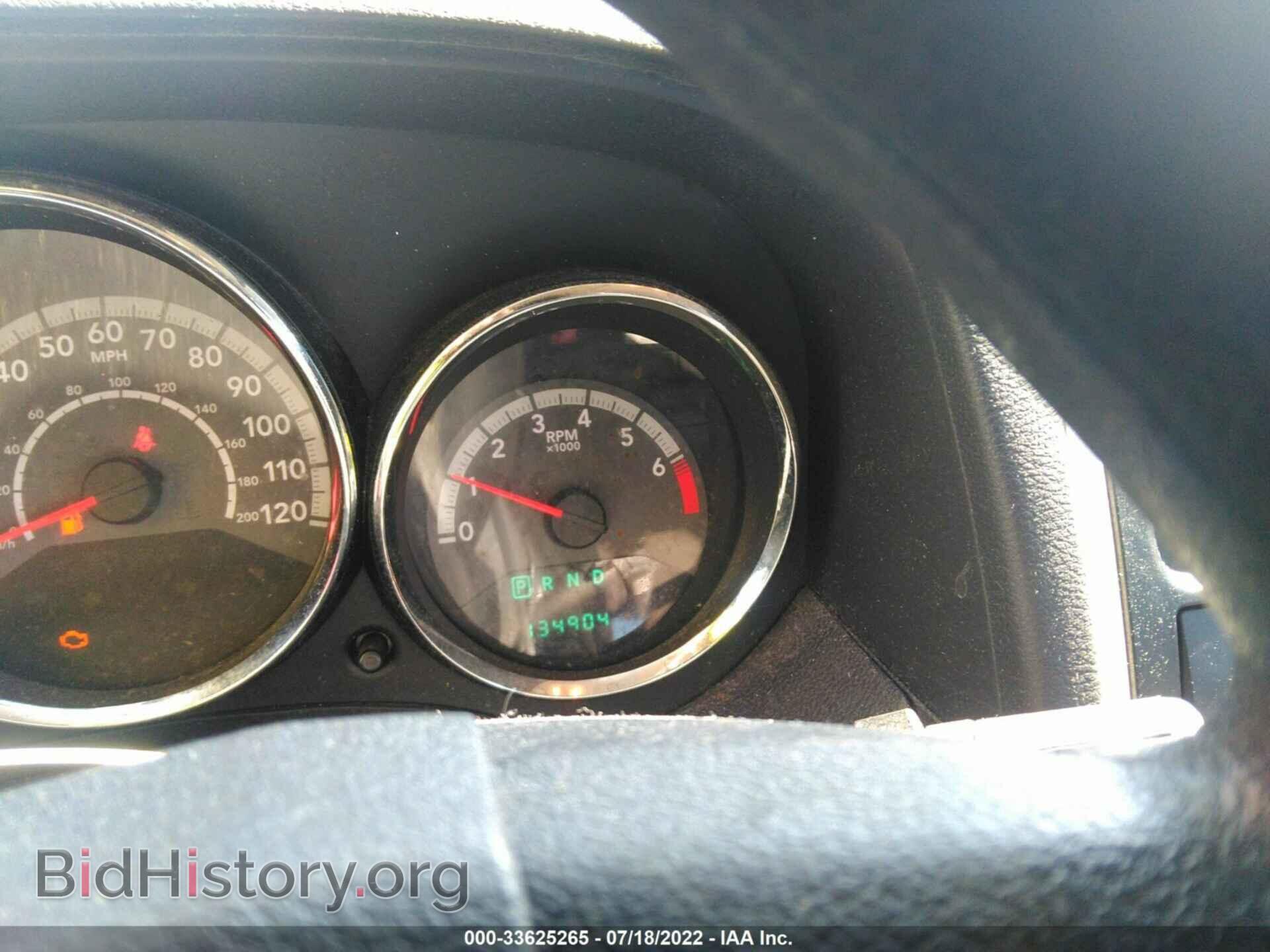 2011 DODGE CALIBER - VIN: 1B3CB3HA9BD214908 - Фото 7