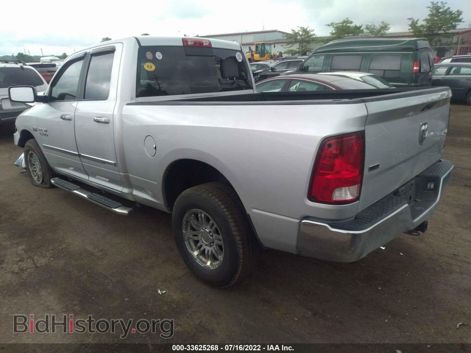 2017 RAM 1500 - VIN: 1C6RR7GT3HS665441 - Photo 3
