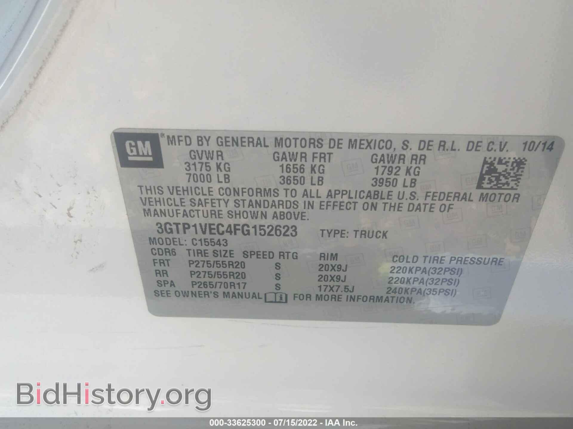 2015 GMC SIERRA 1500 - VIN: 3GTP1VEC4FG152623 - Photo 9