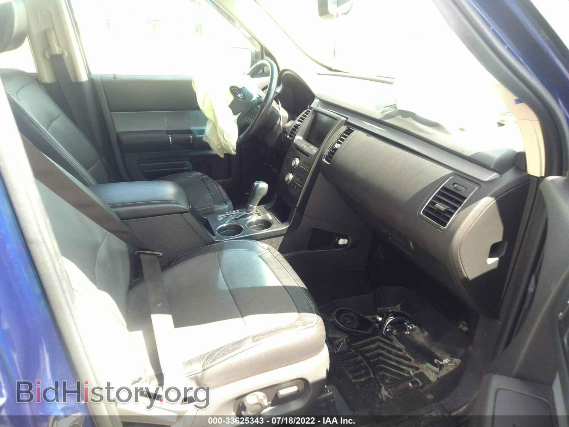 2014 FORD FLEX - VIN: 2FMHK6C86EBD20121 - Photo 5