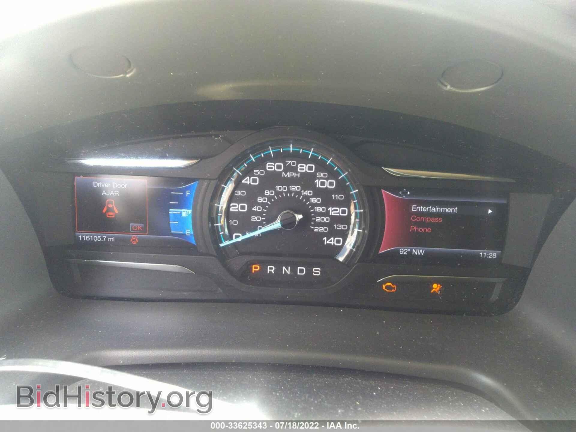 2014 FORD FLEX - VIN: 2FMHK6C86EBD20121 - Photo 7