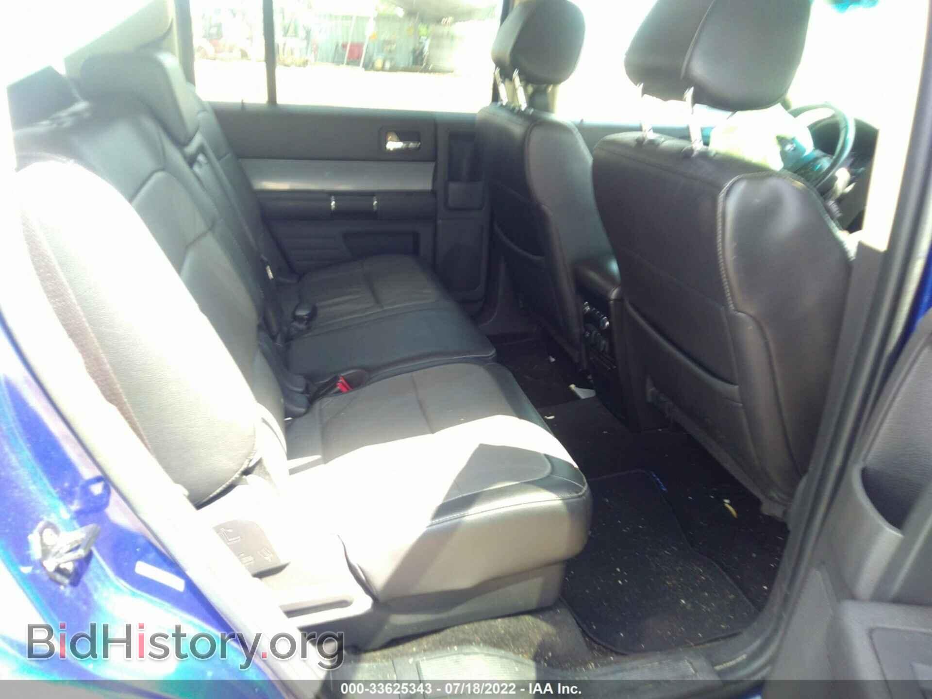 2014 FORD FLEX - VIN: 2FMHK6C86EBD20121 - Photo 8