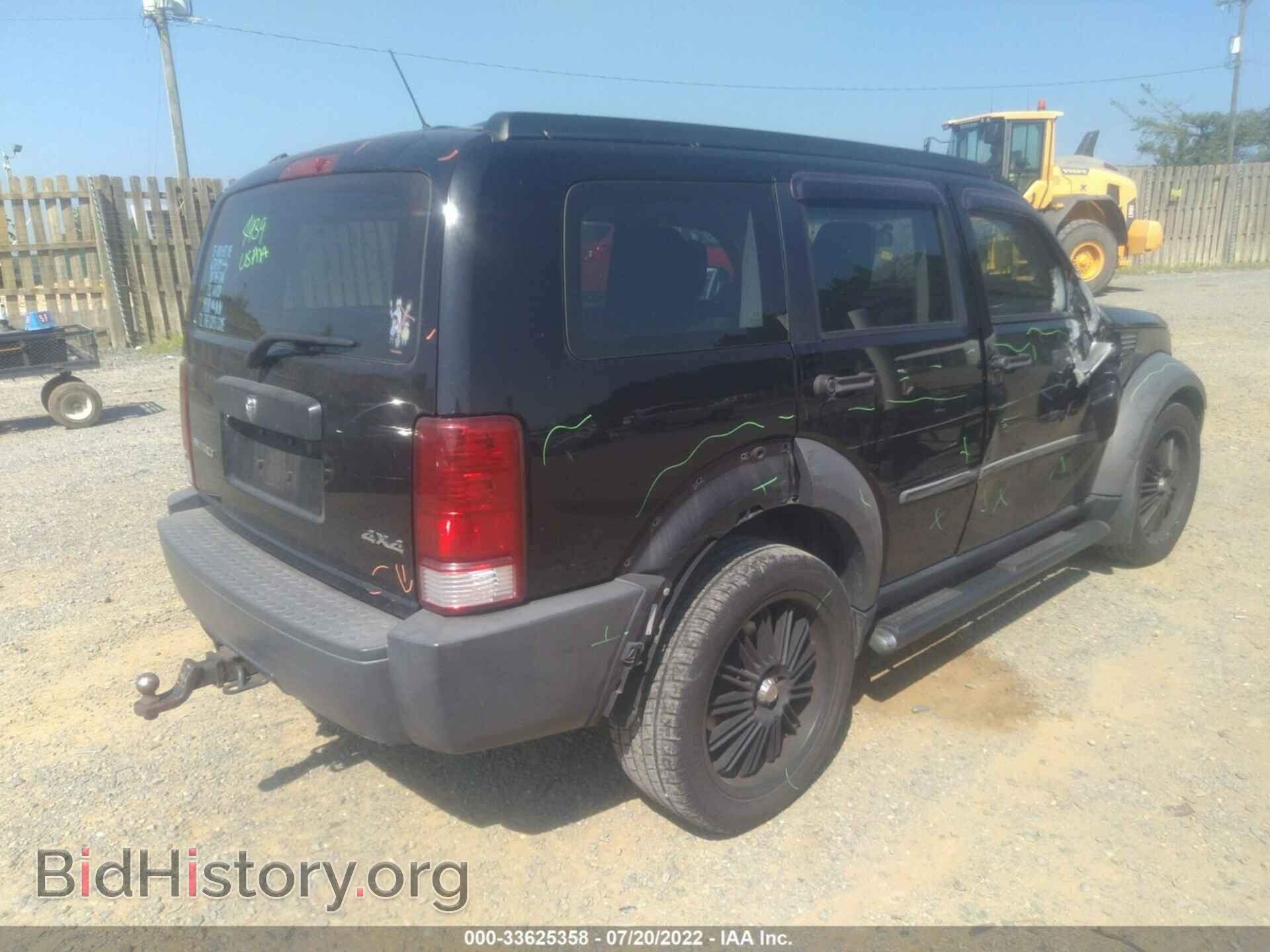 2007 DODGE NITRO - VIN: 1D8GU28K07W570206 - Photo 4