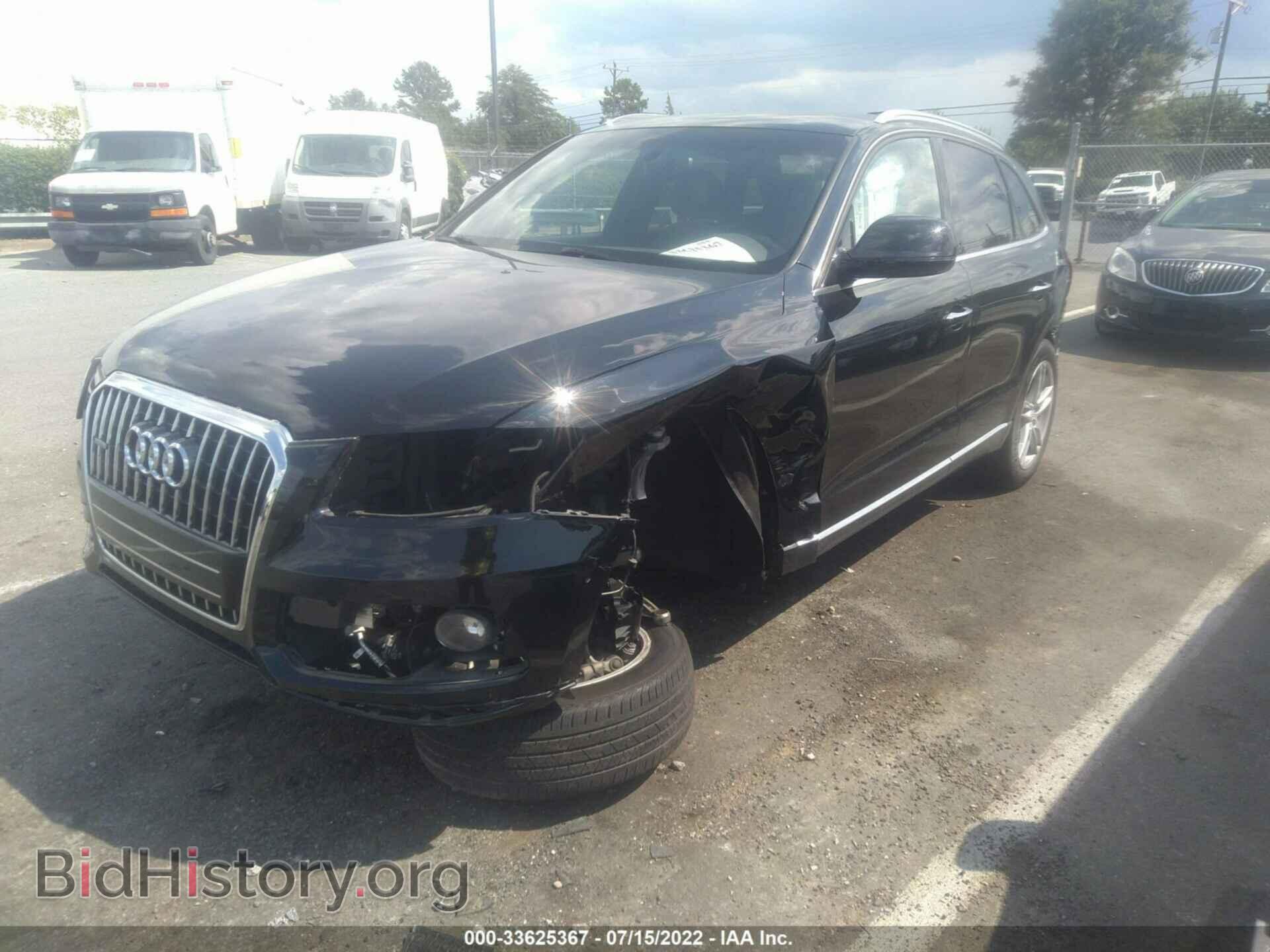 2017 AUDI Q5 - VIN: WA1L2AFP0HA048809 - Фото 2