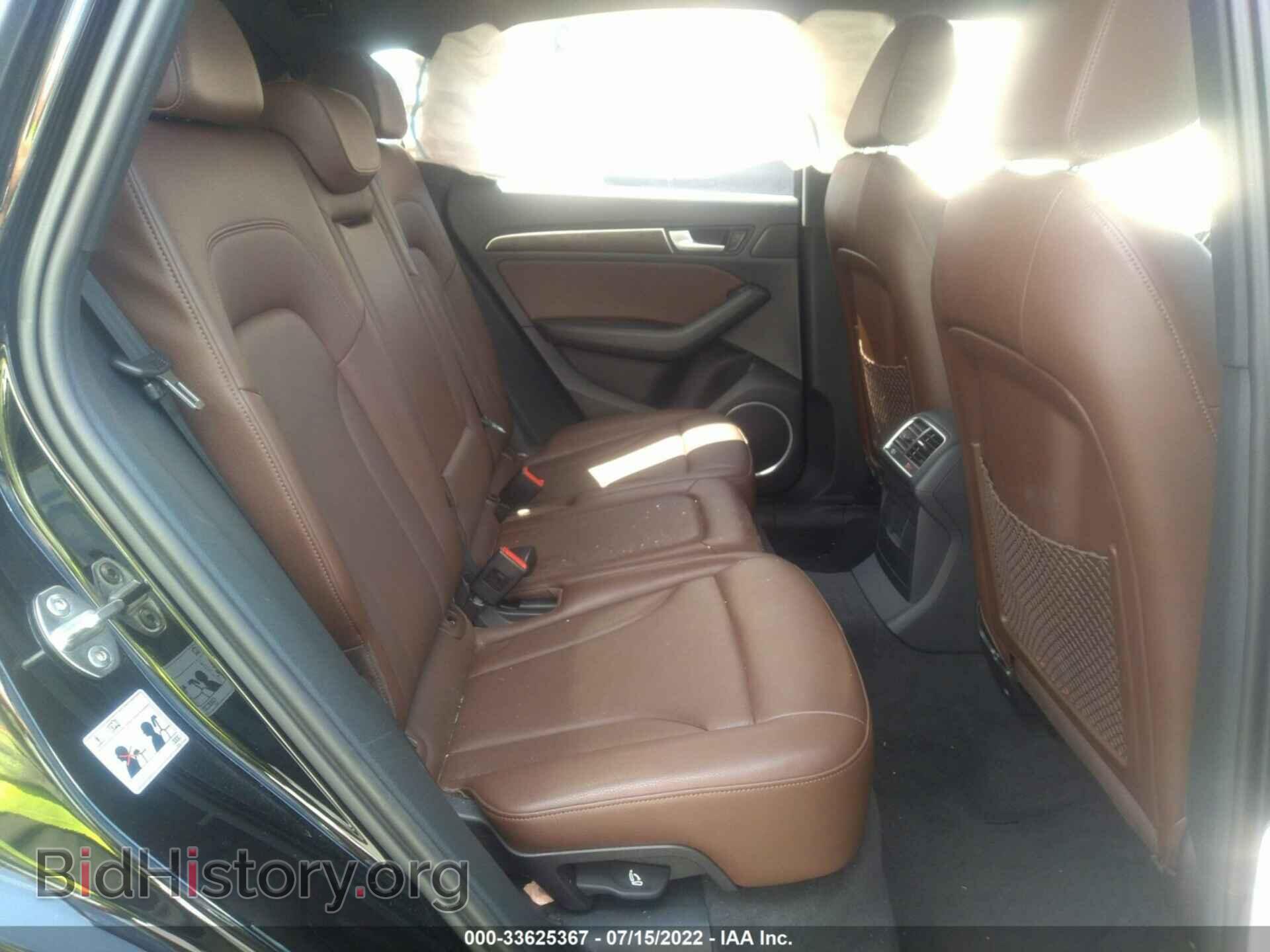 2017 AUDI Q5 - VIN: WA1L2AFP0HA048809 - Фото 8
