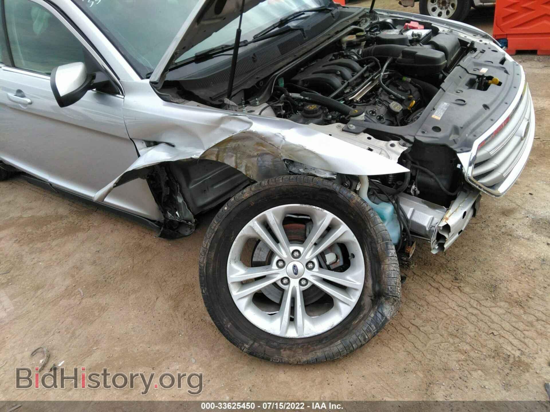 2015 FORD TAURUS - VIN: 1FAHP2E89FG100421 - Photo 6
