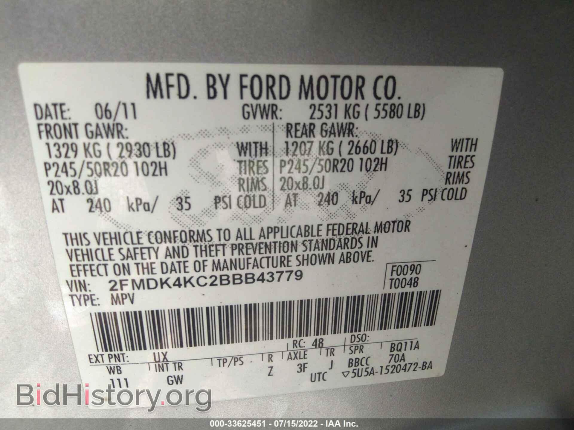 2011 FORD EDGE - VIN: 2FMDK4KC2BBB43779 - Photo 9
